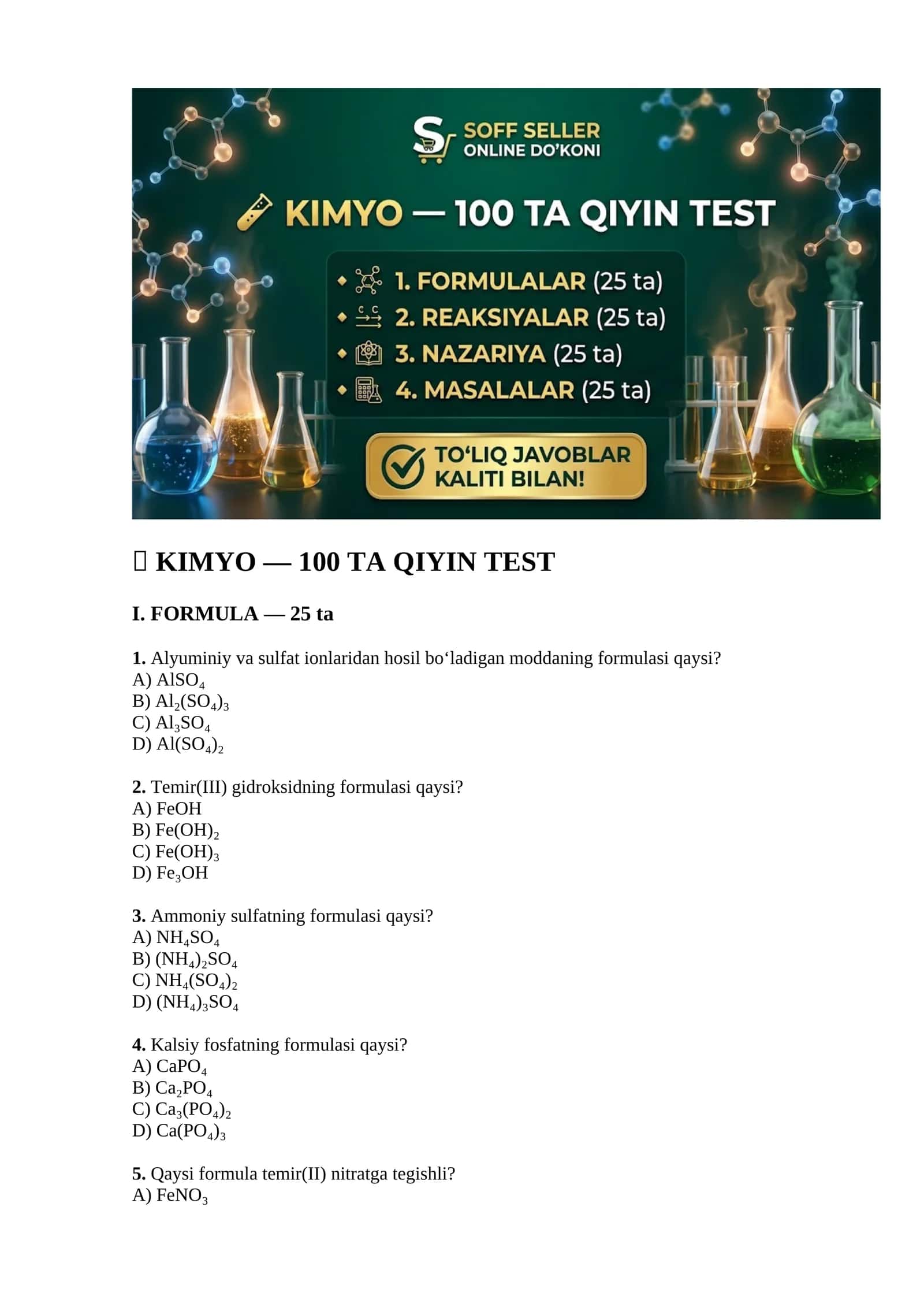 🧪 Kimyo — 100 ta test | Formula, Reaksiya, Nazariya va Masalalar