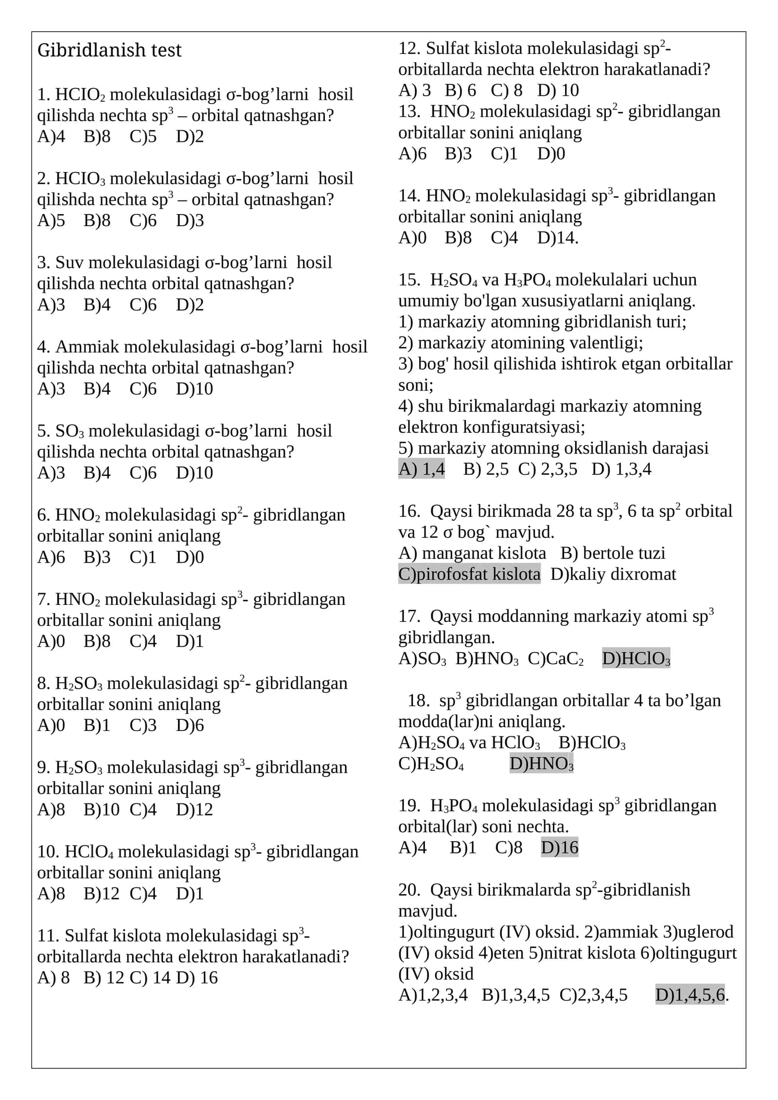 Gibridlanish test