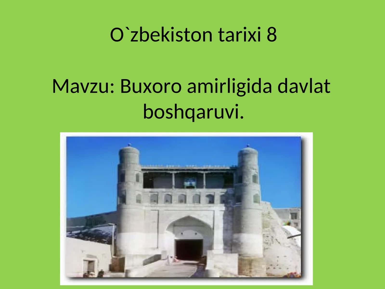 Buxoro amirligida davlat boshqaruvi