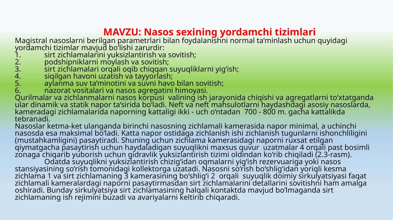Nasos sotsialaring yordamchi tizimlari