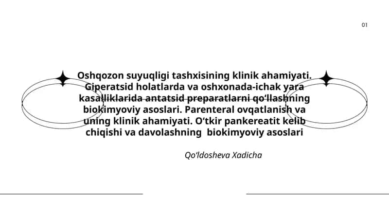 Oshqozon suyuqligi tashxisi
