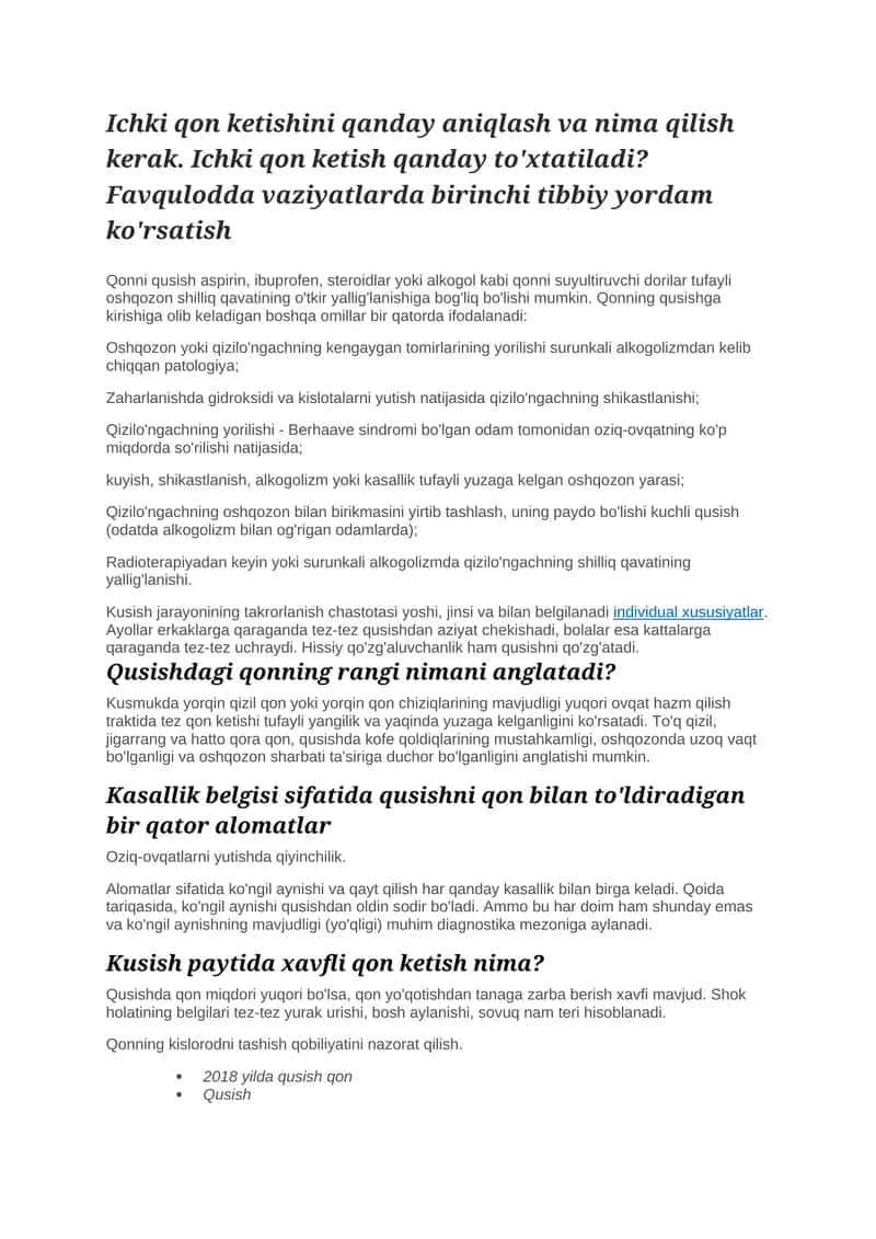 Ichki qon ketishi