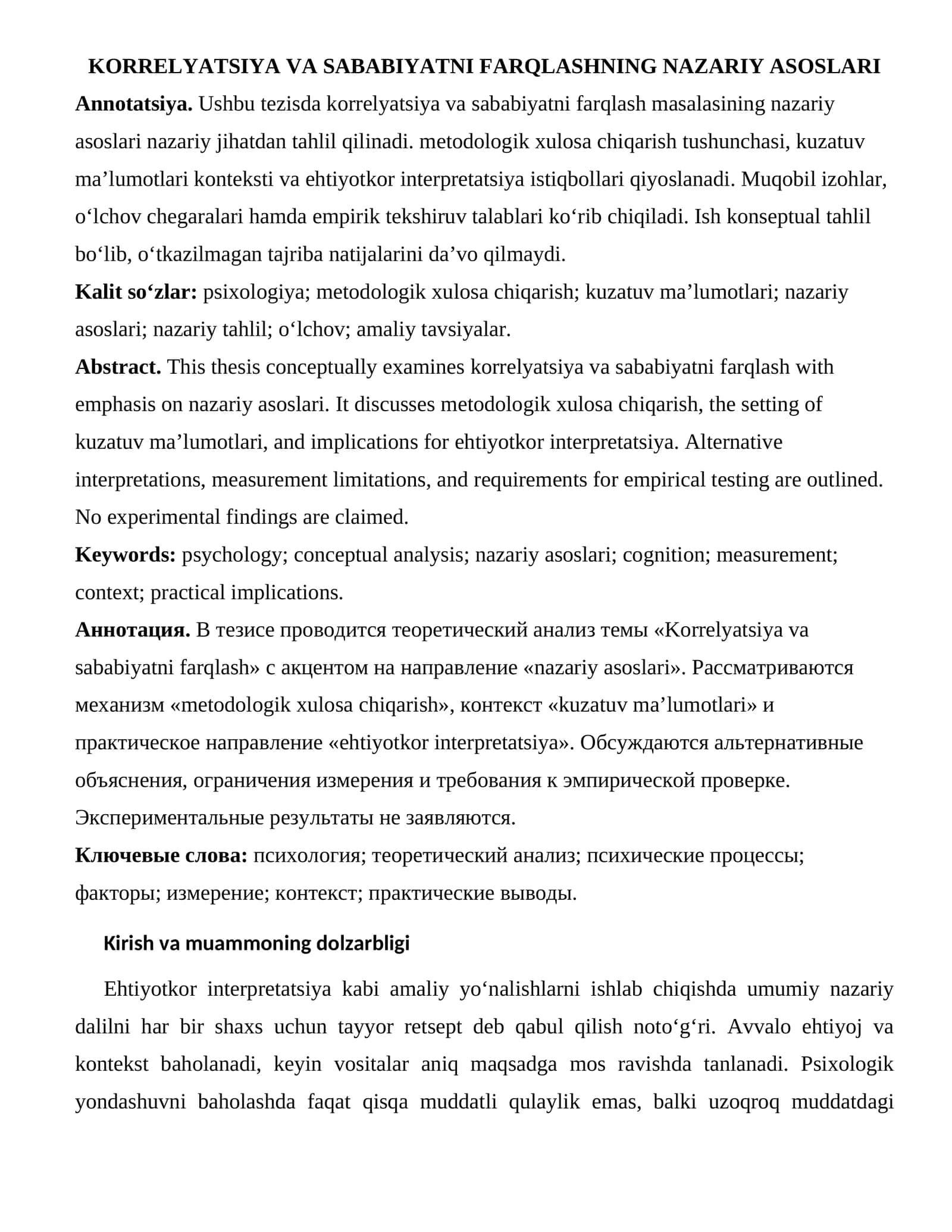 KORRELYATSIYA VA SABABIYATNI FARQLASHNING NAZARIY ASOSLARI
