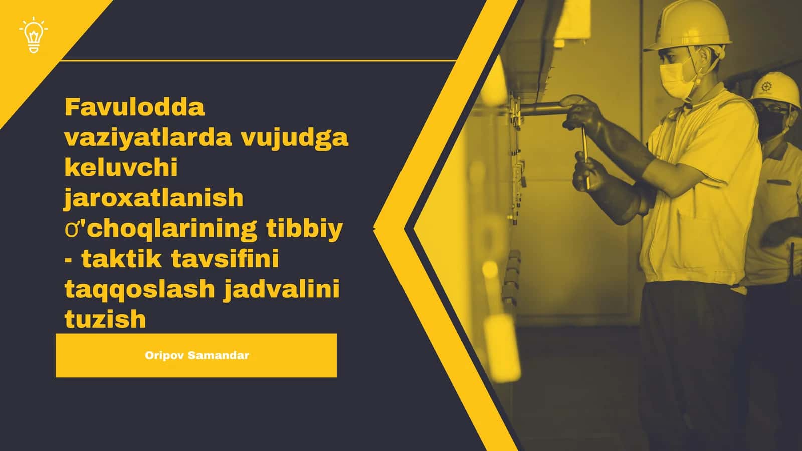 Yadro quroli portlashi natijasida hosil bolgan shikastlanish o'choglartning tibbiy - taktik tavsifi