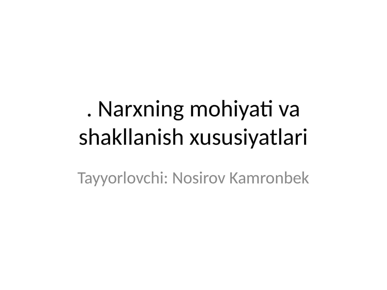Raqobat tushunchasi