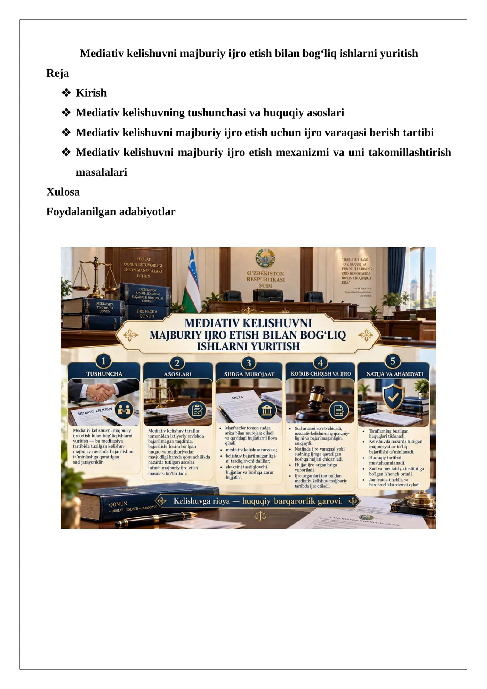 Mediativ kelishuvni majburiy ijro etish bilan bog‘liq ishlarni yuritish