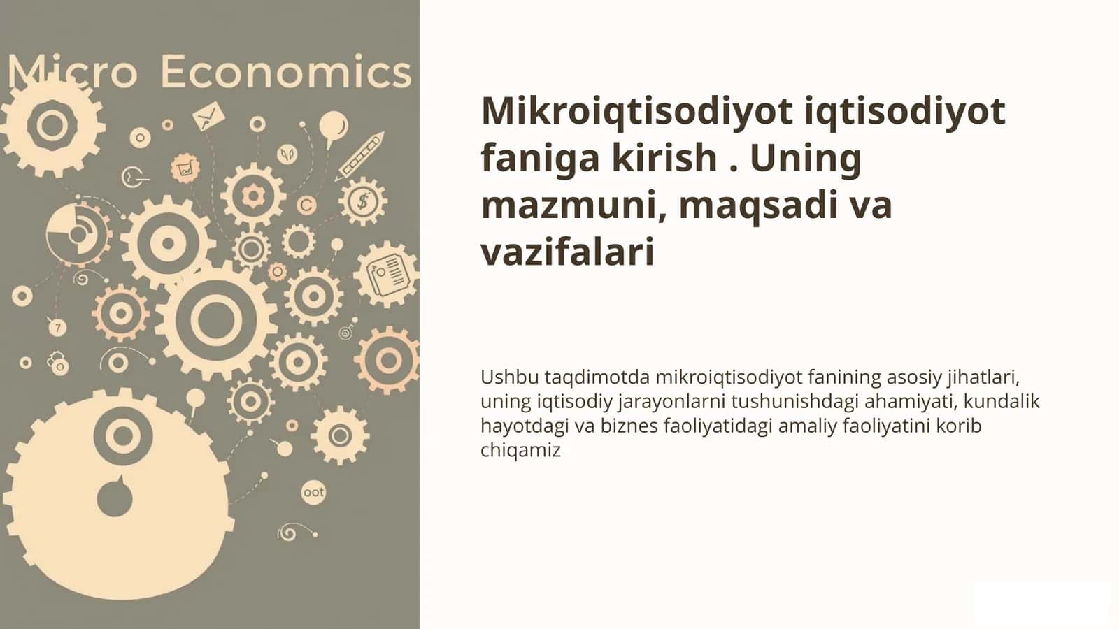 Mikroiqtisodiyot iqtisodiyot faniga kirish
