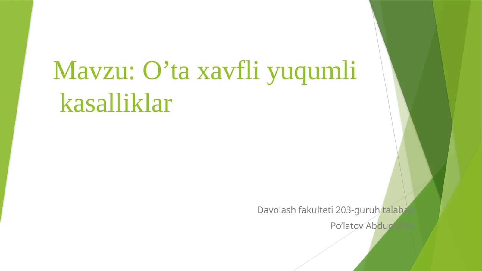 O'ta havfli yuqumli kasalliklar