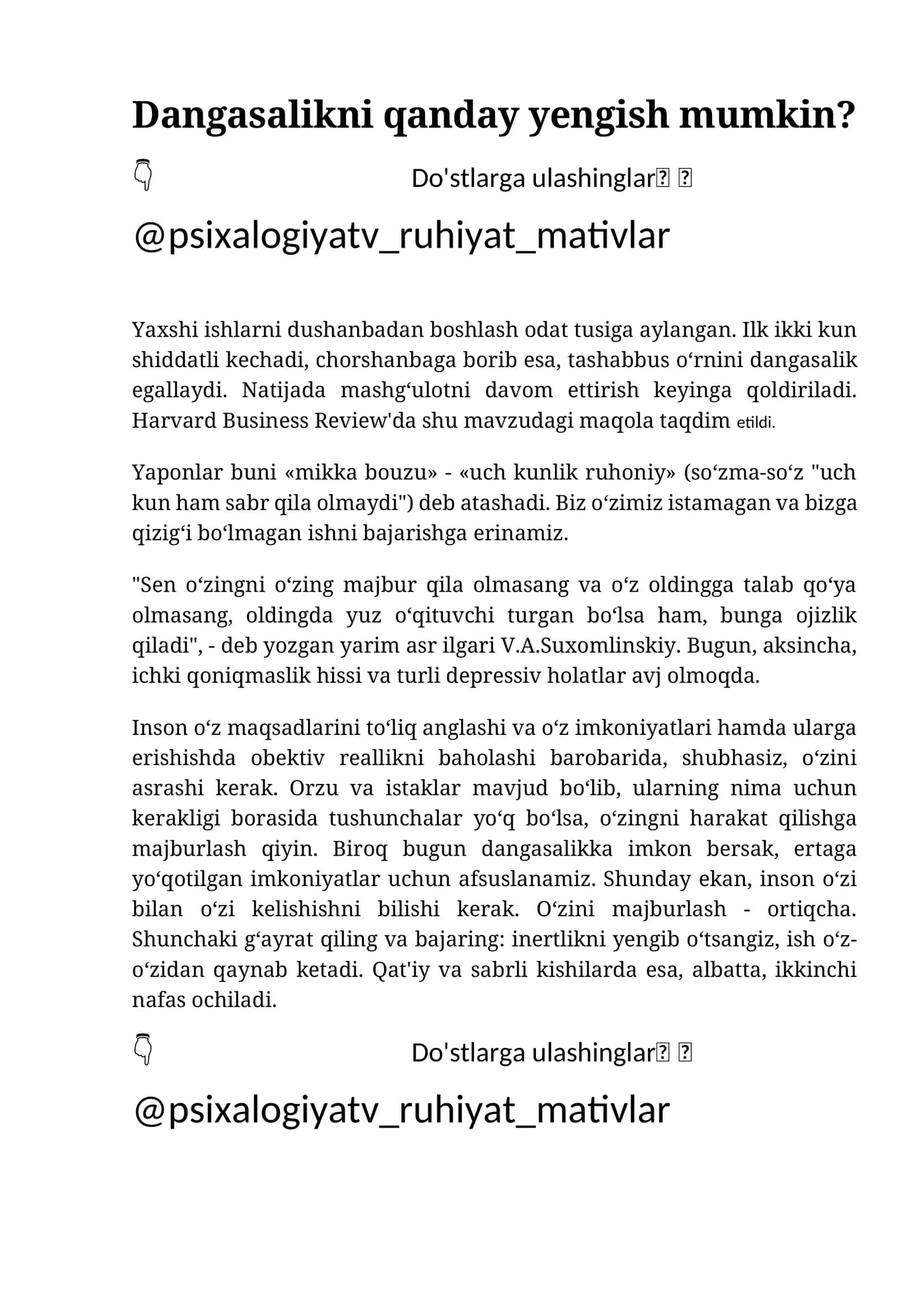Dangasalikni qanday yengish mumkin?