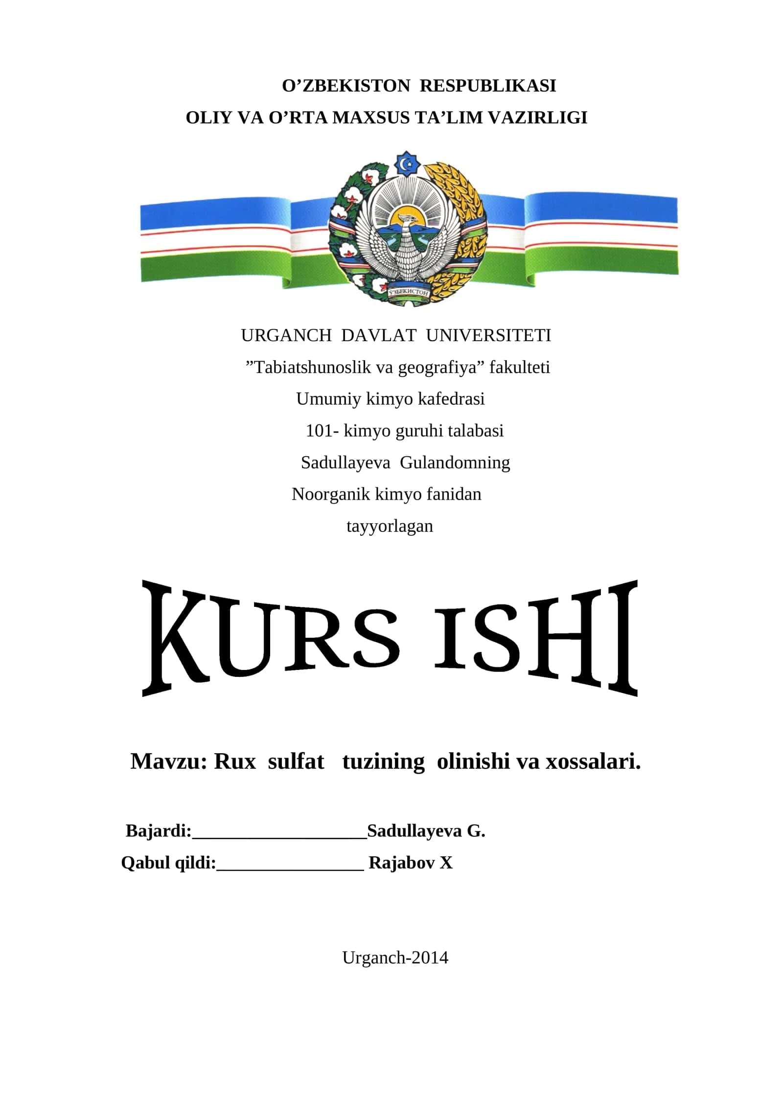 Rux sulfat tuzining olinishi va xossalari
