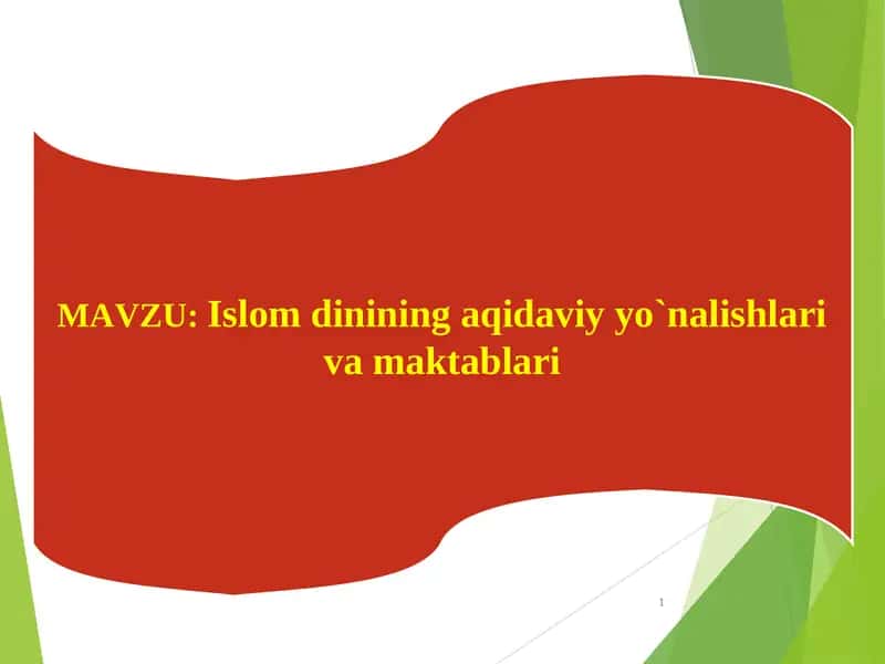 Islamic Educational Institutions and Directions