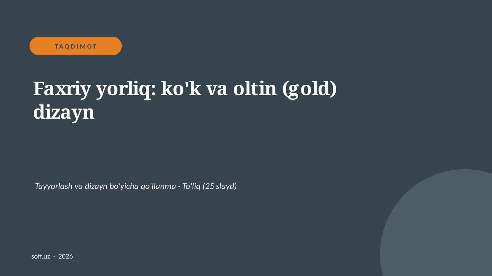Faxriy yorliq: ko'k va oltin (gold) dizayn