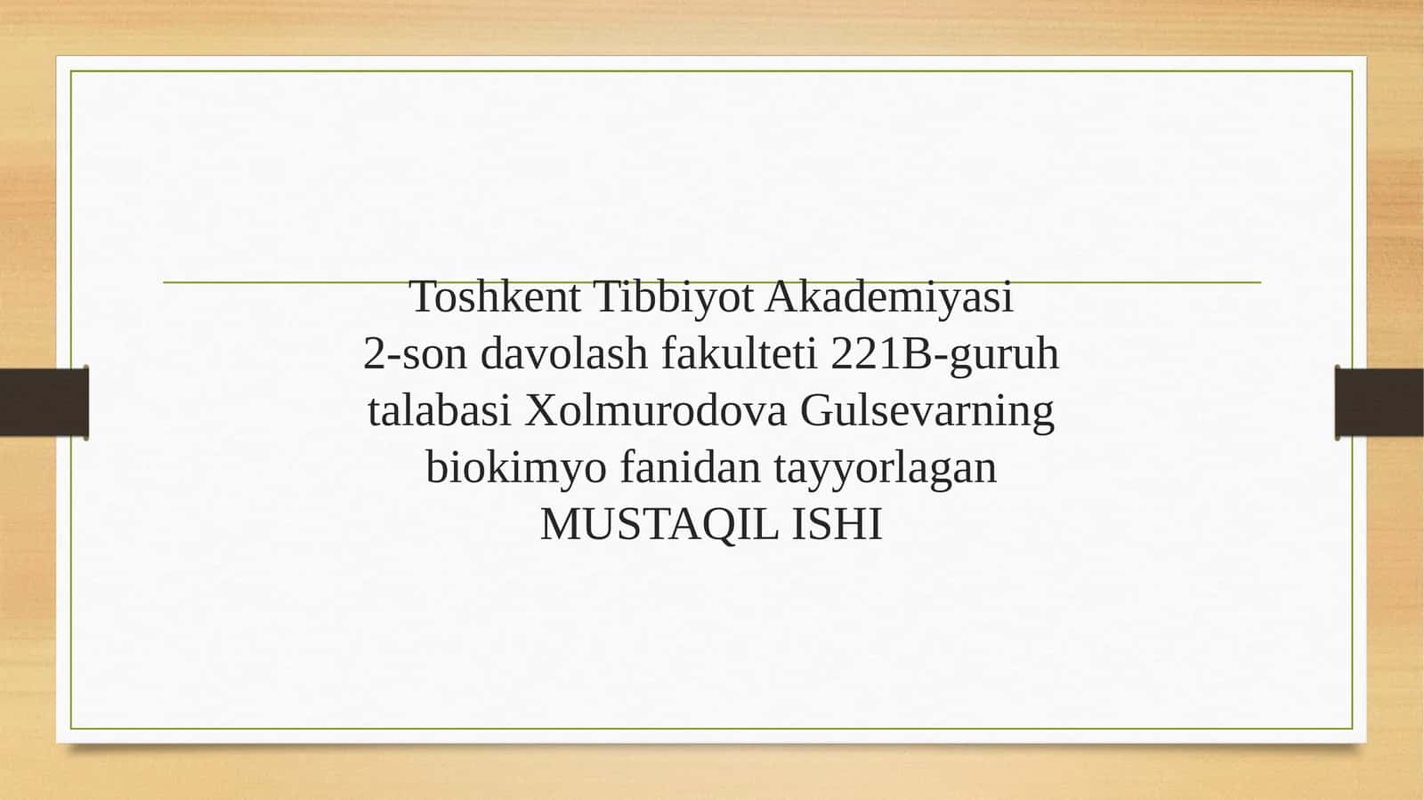 Oqsil biosintezi ingibitorlari, dorivositasi, preparatlar va bakterial toksinlar