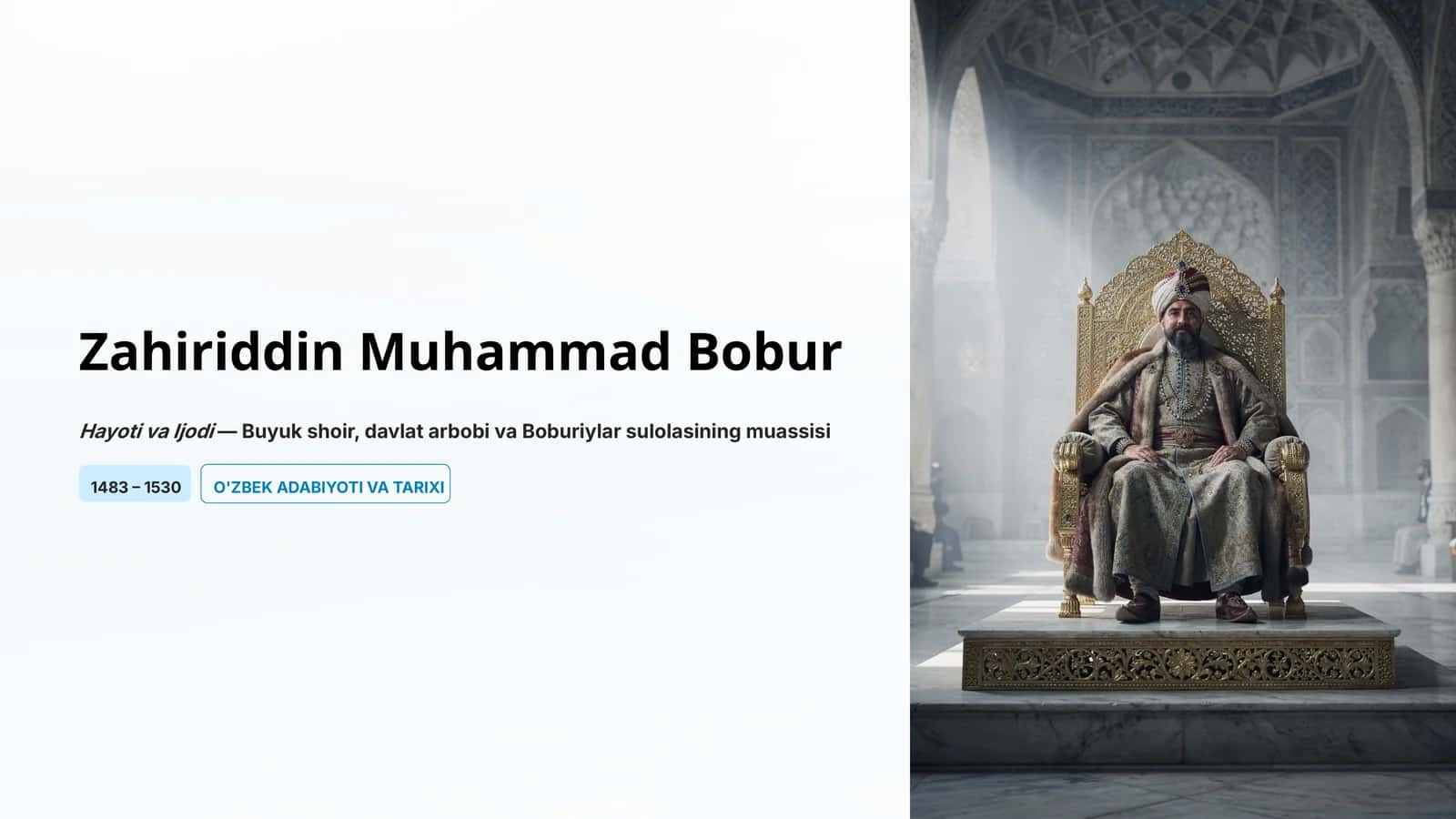 Zahiriddin Muhammad Bobur