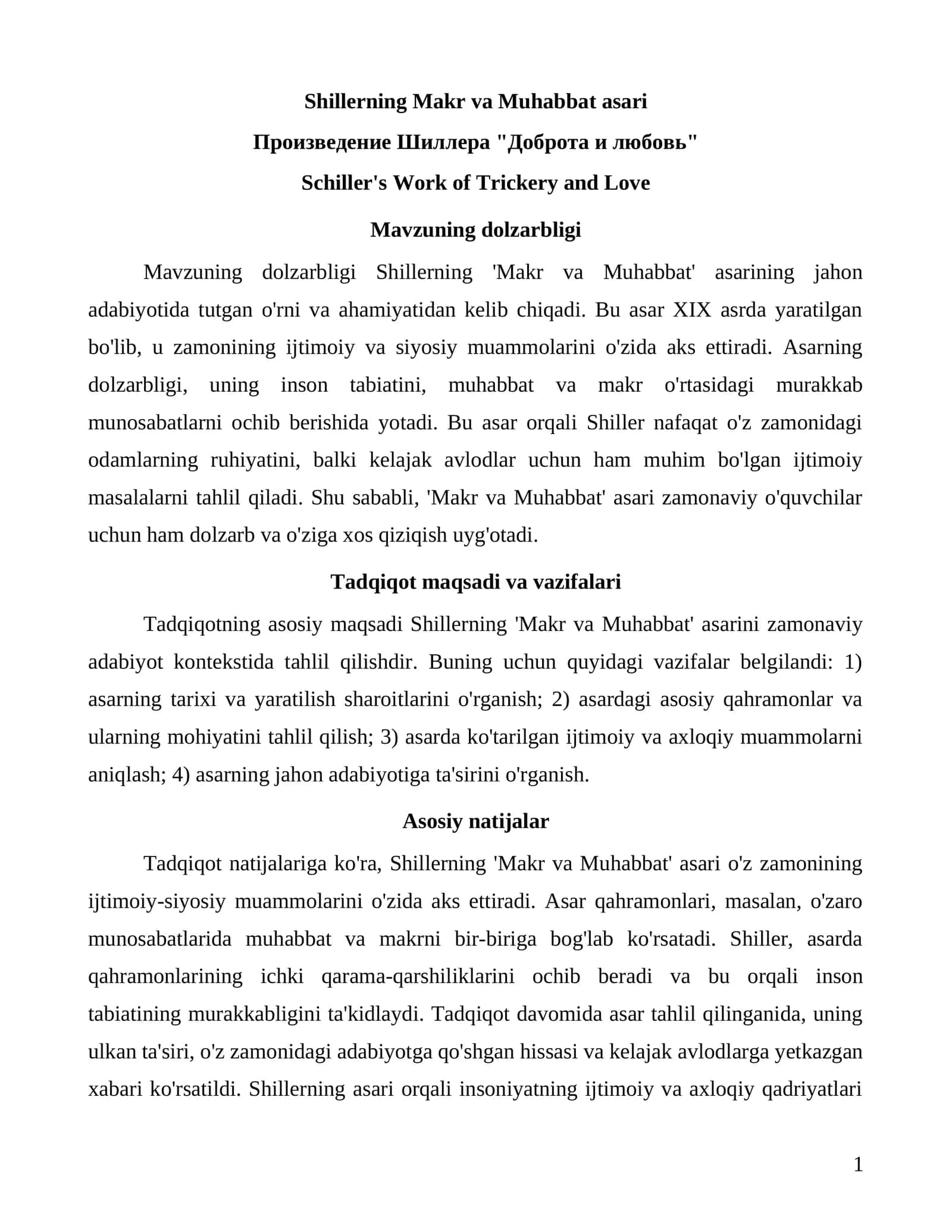 Shillerning Makr va Muhabbat asari