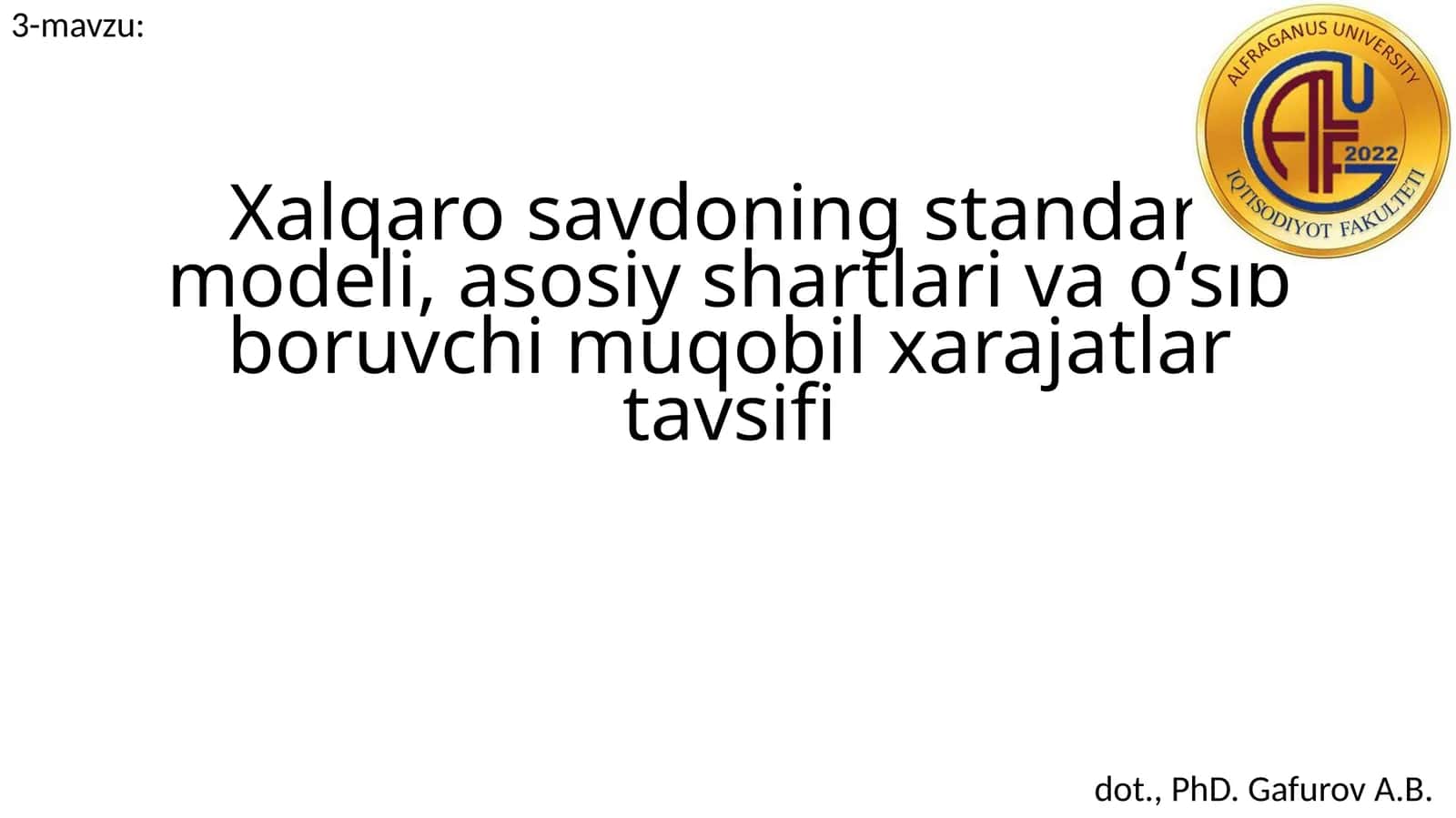 Xalqaro savdoning standart modeli