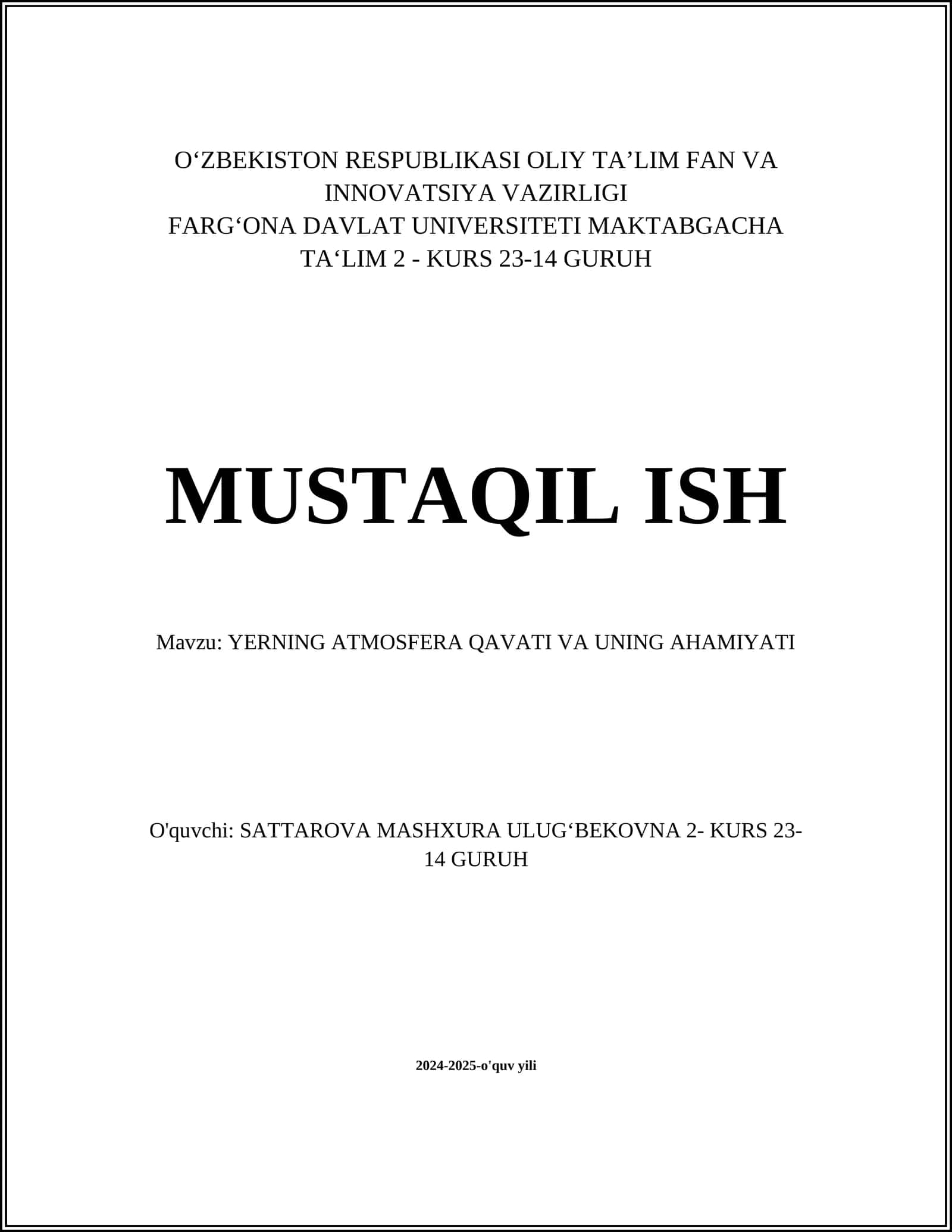 Yerning atmosfera qavati tarkibi