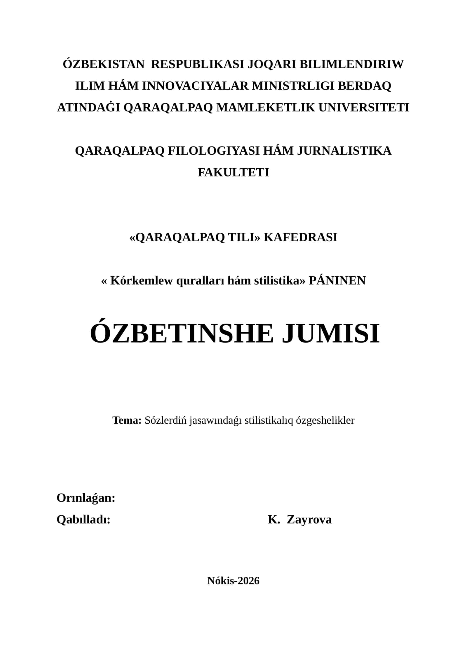 Kórkemlew quralları hám stilistika