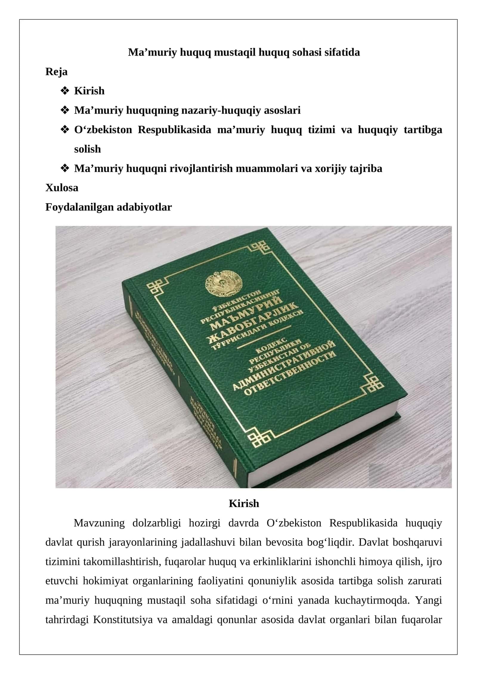 Ma’muriy huquq mustaqil huquq sohasi sifatida