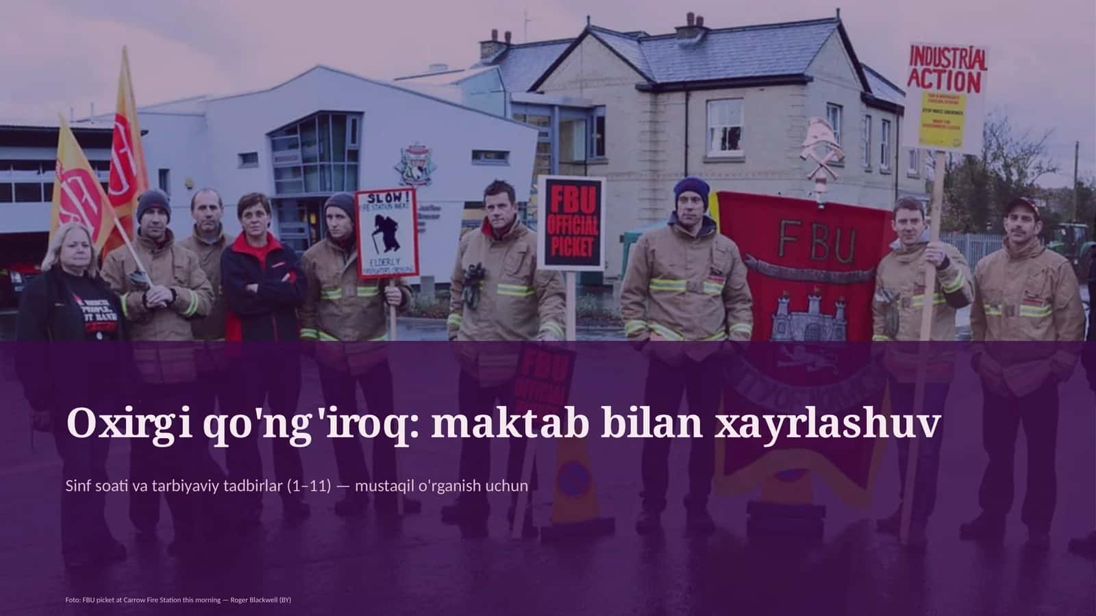 Oxirgi qo'ng'iroq: maktab bilan xayrlashuv