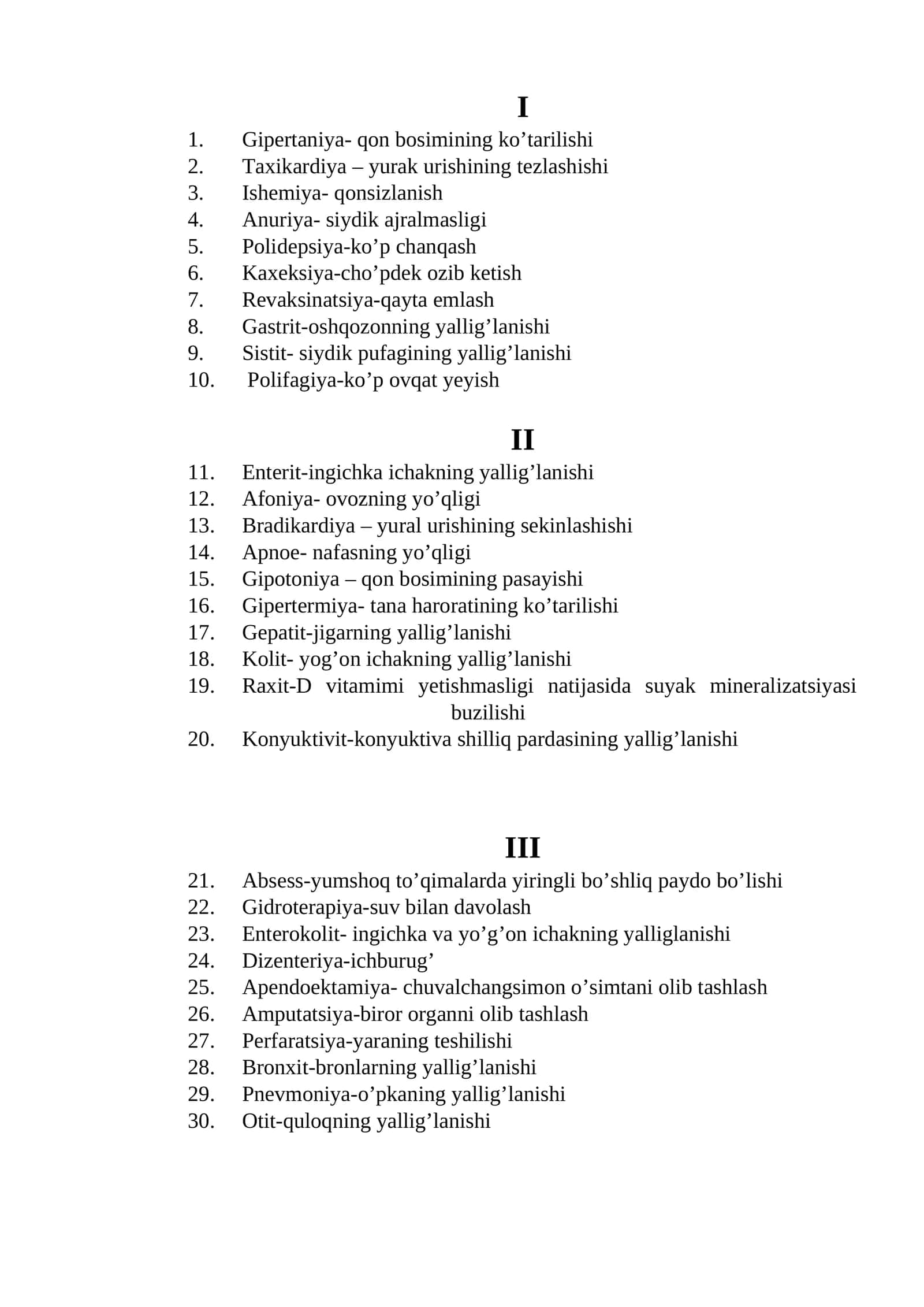 Tibbiyot mahsulotlari