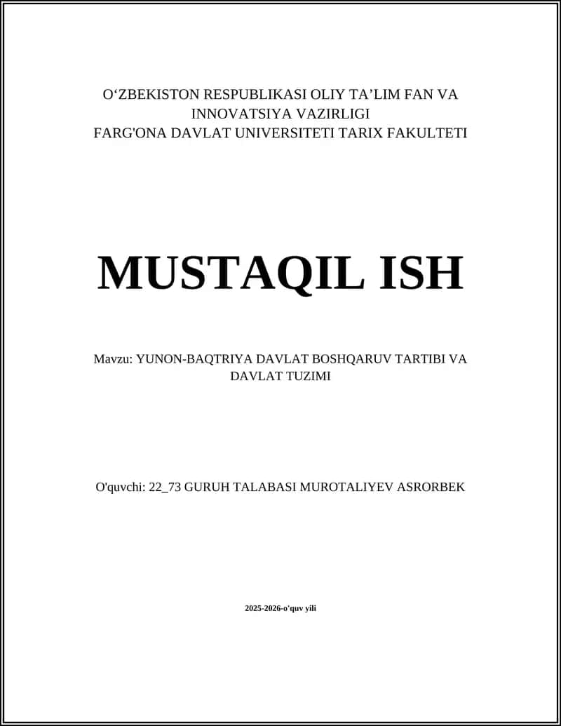 Yunon-Baqtriya Davlat Boshqaruv Tizimi