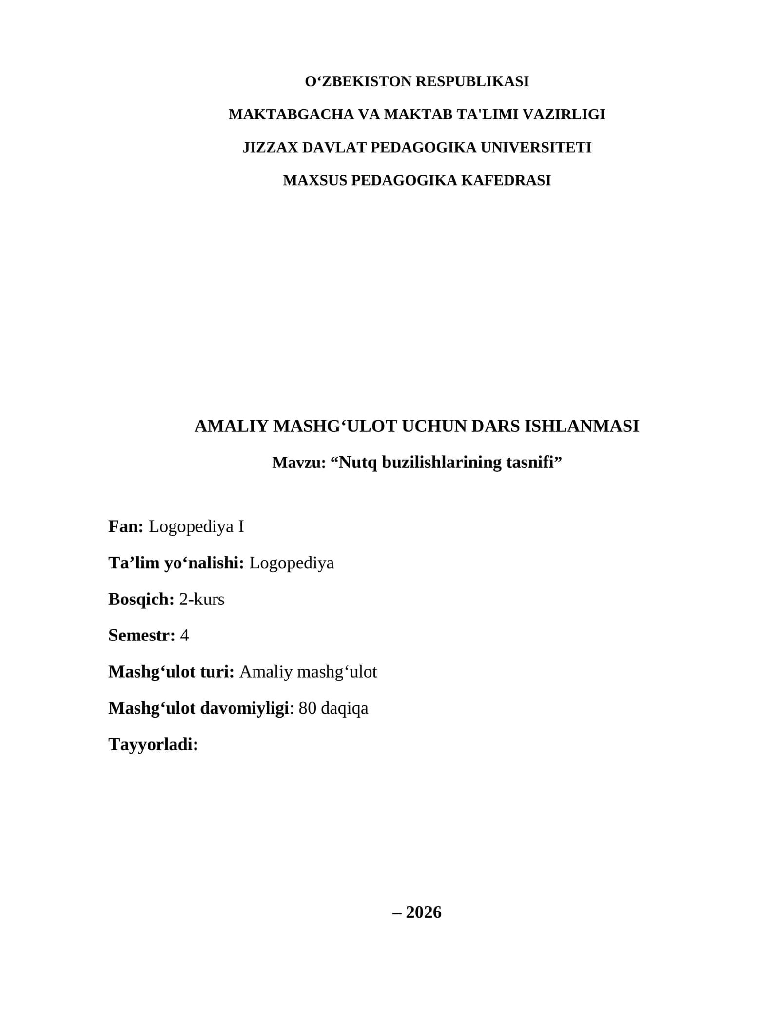 AMALIY MASHG‘ULOT UCHUN DARS ISHLANMASI