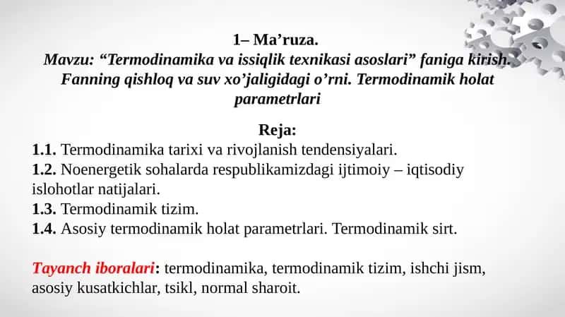 Termodinamika va Issiqlik Texnikasi Asoslari