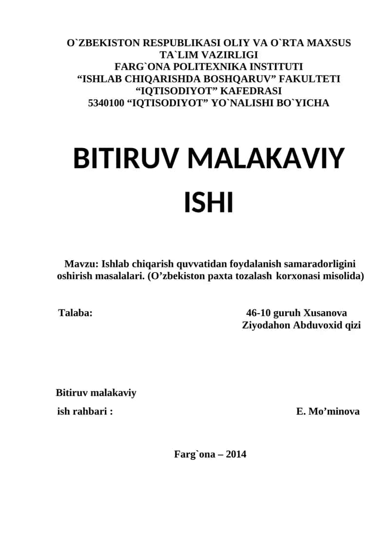Ishlab chiqarish quvvatidan foydalanish samaradorligini oshirish masalalari