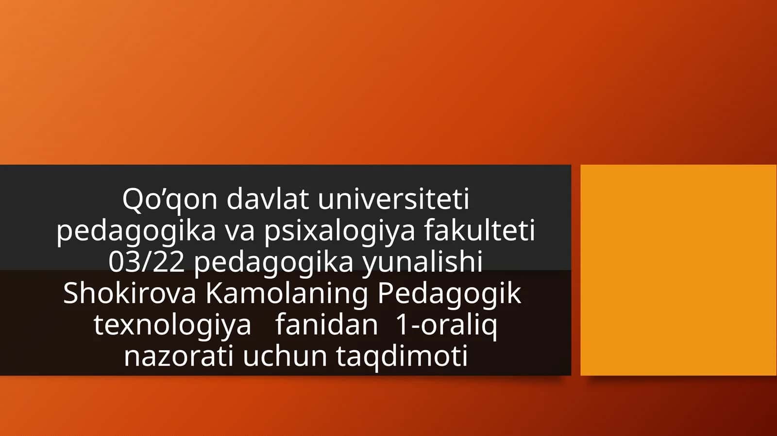 Pedagogik texnologiya: Tarbiya fanini oqitishda foydalaniladigan metodlarni kvalifikatsiyalash