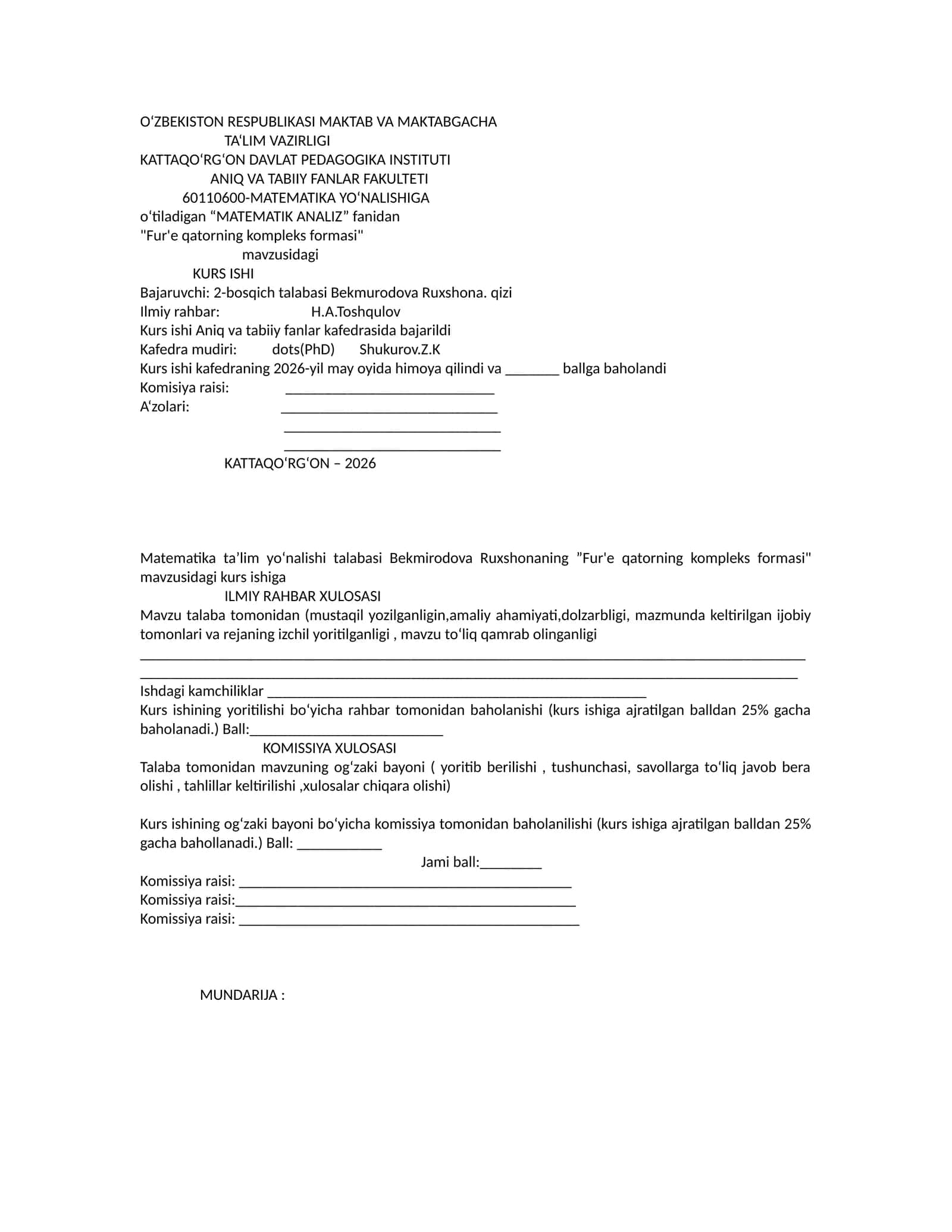 "Fur'e qatorning kompleks formasi" mavzusidagi KURS ISHI