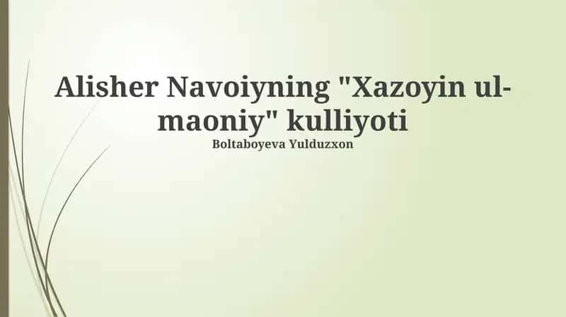 Xazoyin ul-maoniy kulliyoti