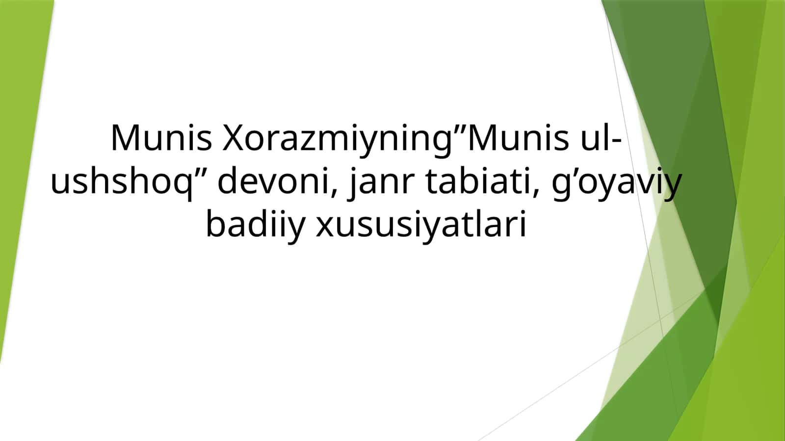 "Munis ul-ushshoq" devoni