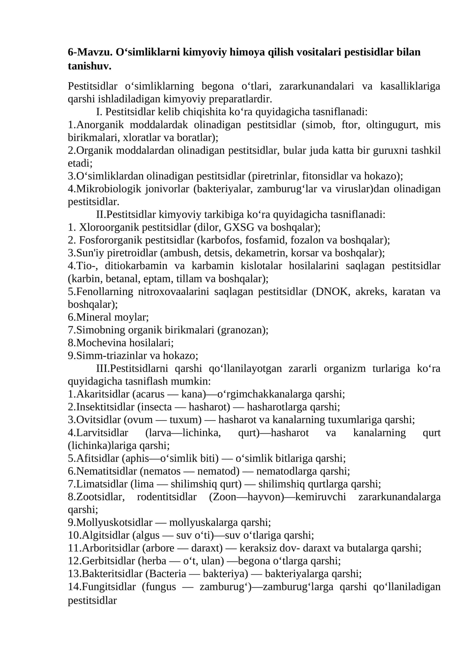 O‘simliklarni kimyoviy himoya qilish vositalari pestisidlar bilan tanishuv