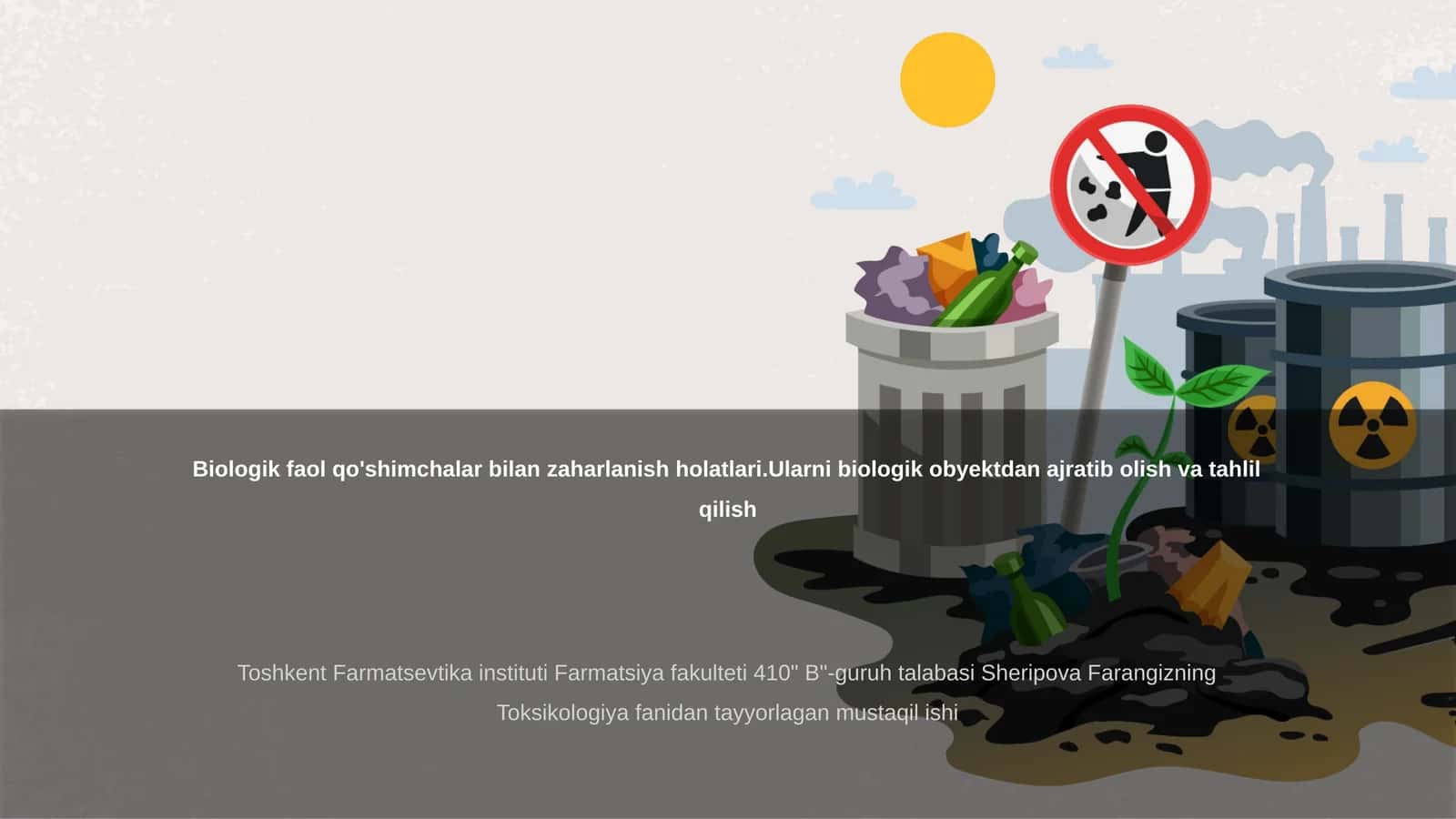 Biologik faol qo'shimchalar bilan zaharlanish holatlari