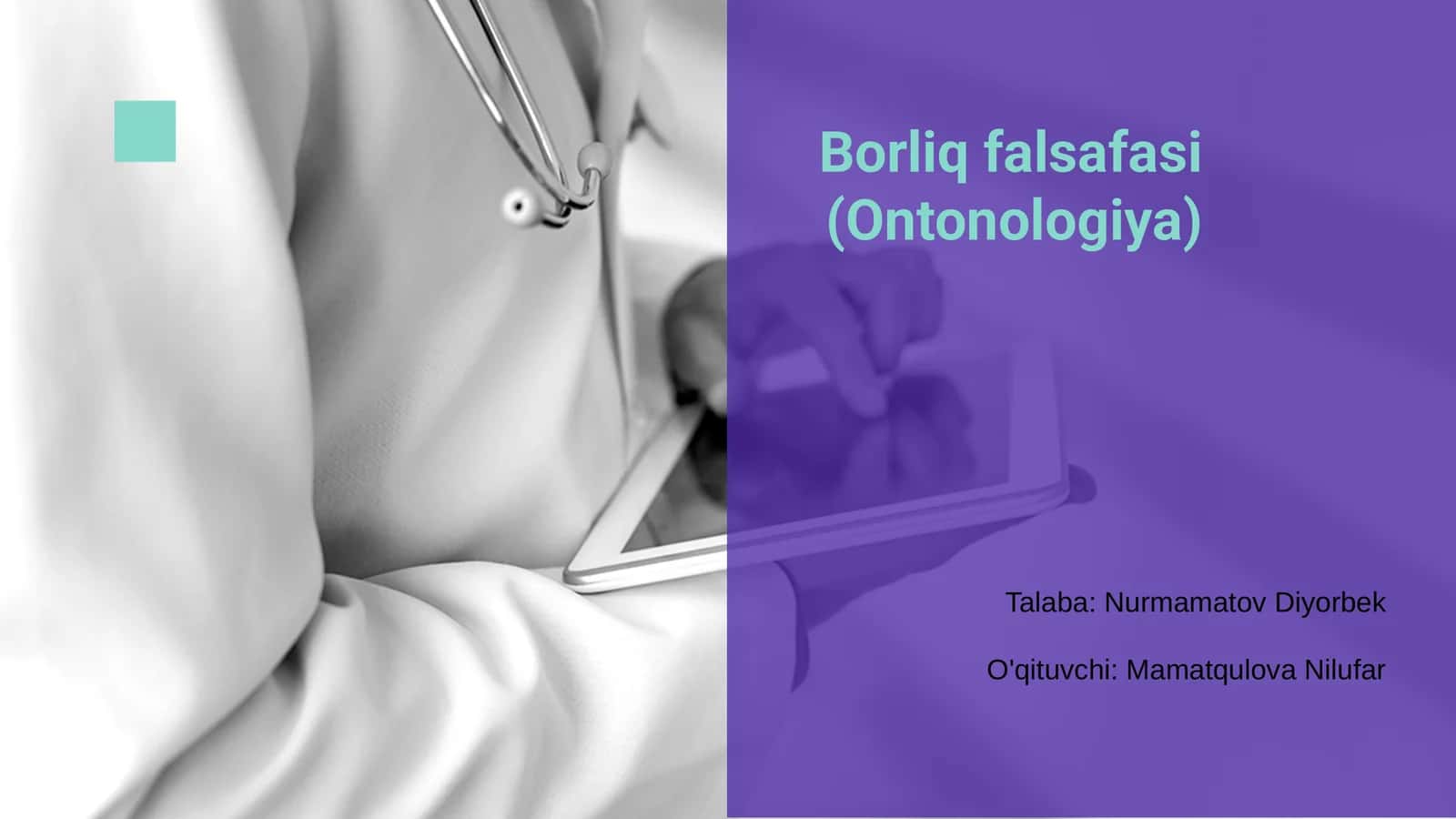 Borliq falsafasi (Ontonologiya)