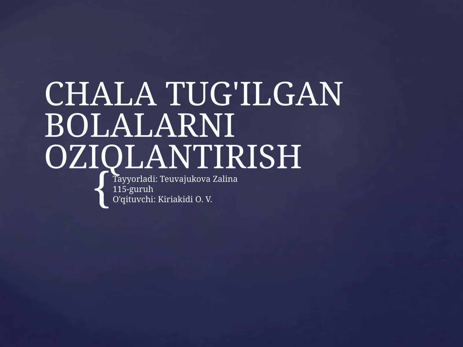 Chala tug'ilgan chaqaloqlarni oziqlantirish