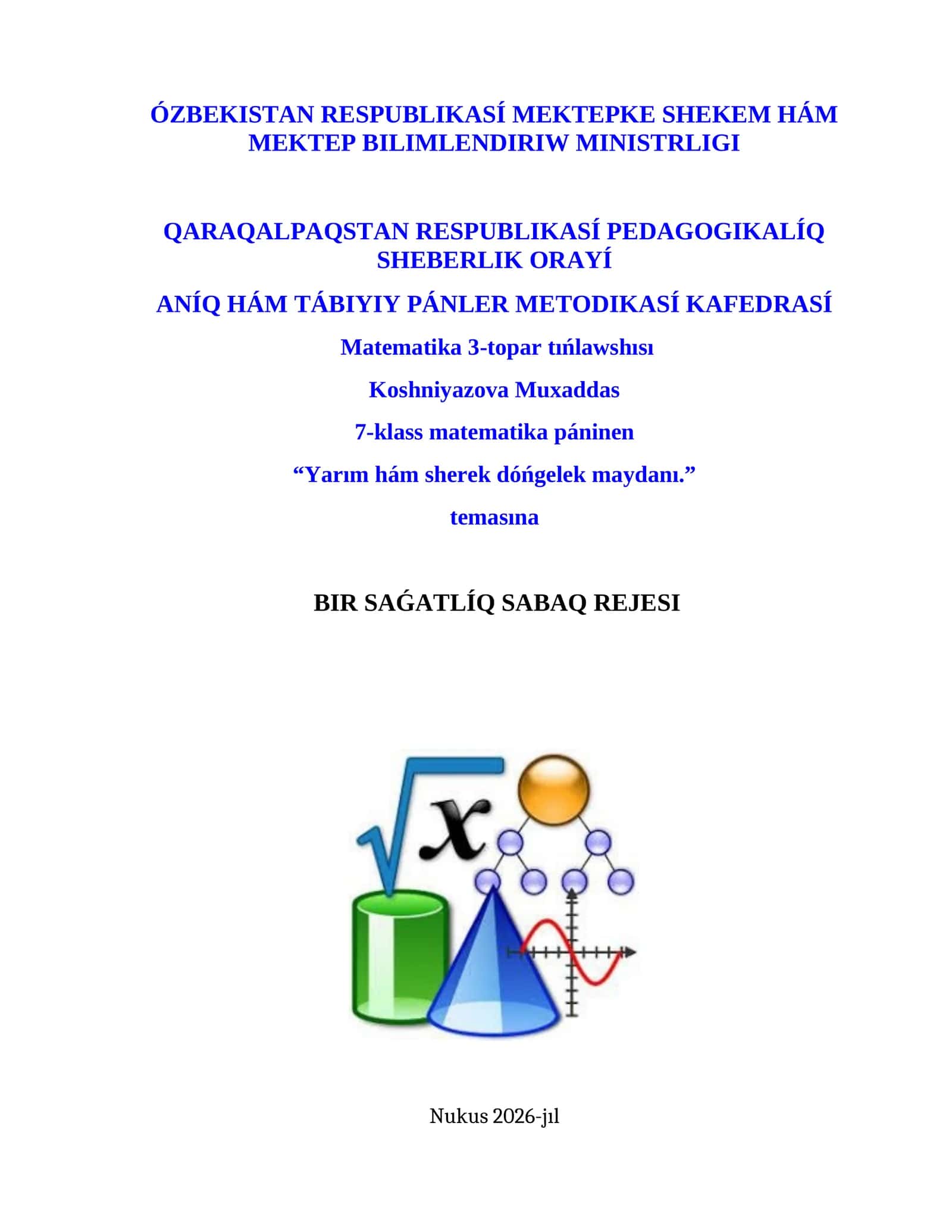 Yarım hám sherek dóńgelek maydanı