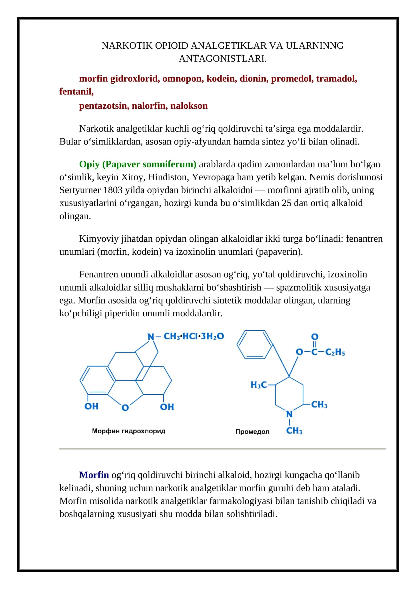 NARKOTIK OPIOID ANALGETIKLAR VA ULARNINNG ANTAGONISTLARI