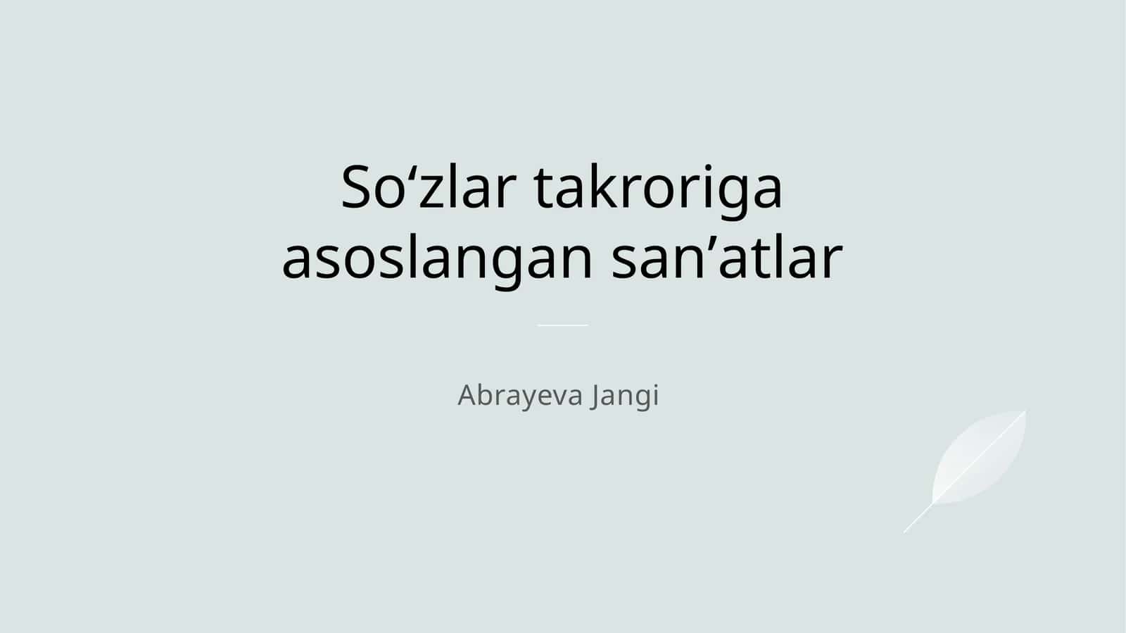 Soʻzlar takroriga asoslangan sanʼatlar