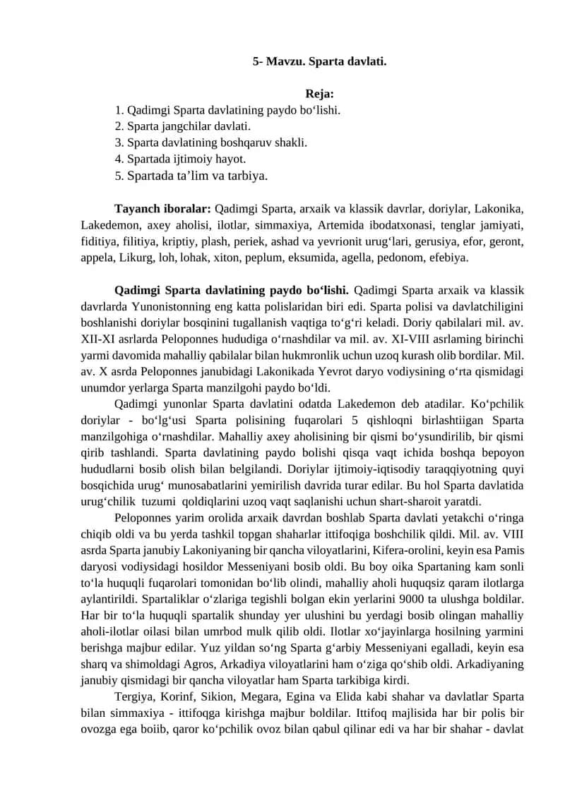 Qadimgi Sparta Davlati