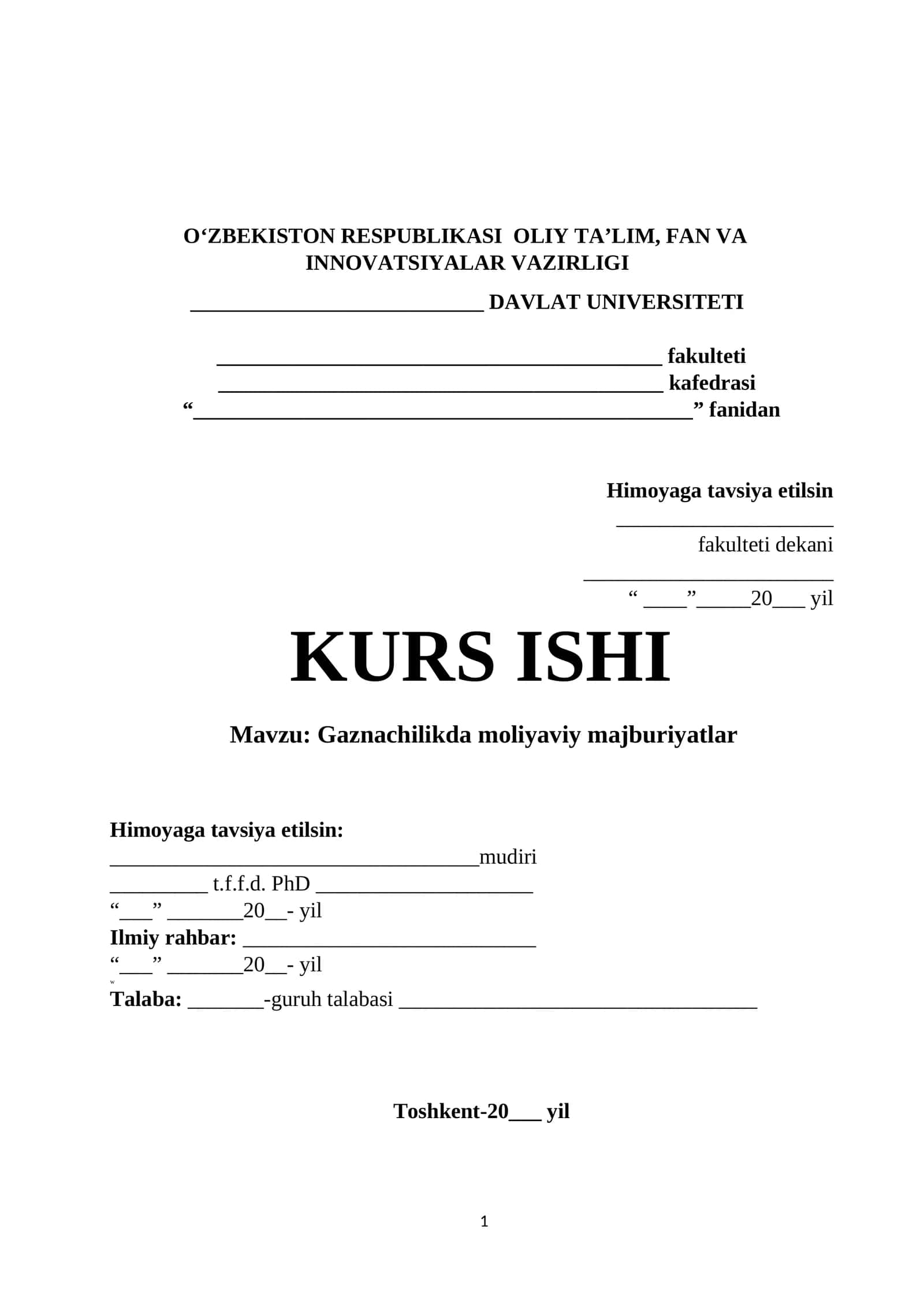 Gaznachilikda moliyaviy majburiyatlar