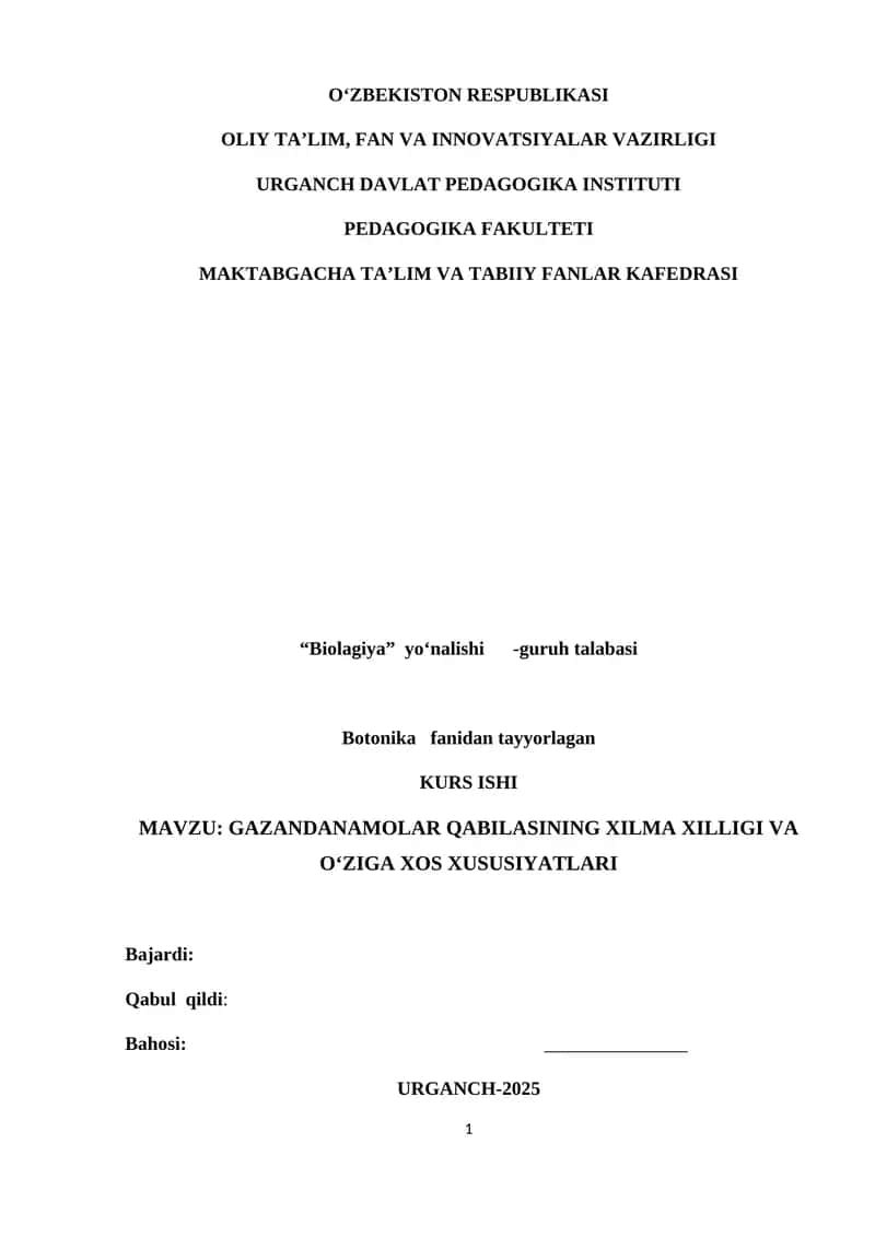 Gazandanamolar qabilasining xilma-xilligi va oʻziga xos xususiyatlari