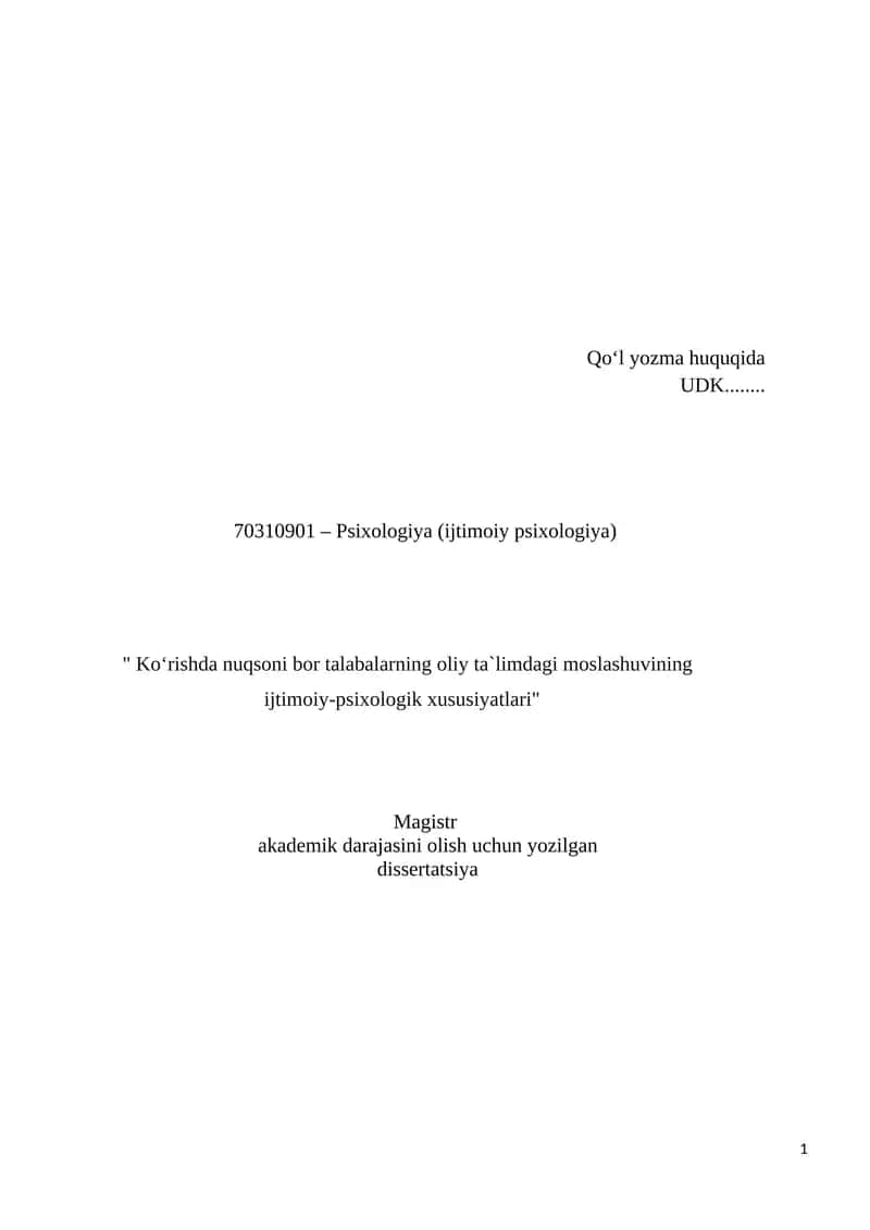 Kо‘rishdа nuqsоni bоr tаlаbаlаrning оliy tа`limdаgi mоslаshuvining ijtimоiy-psixоlоgik xususiyаtlаri