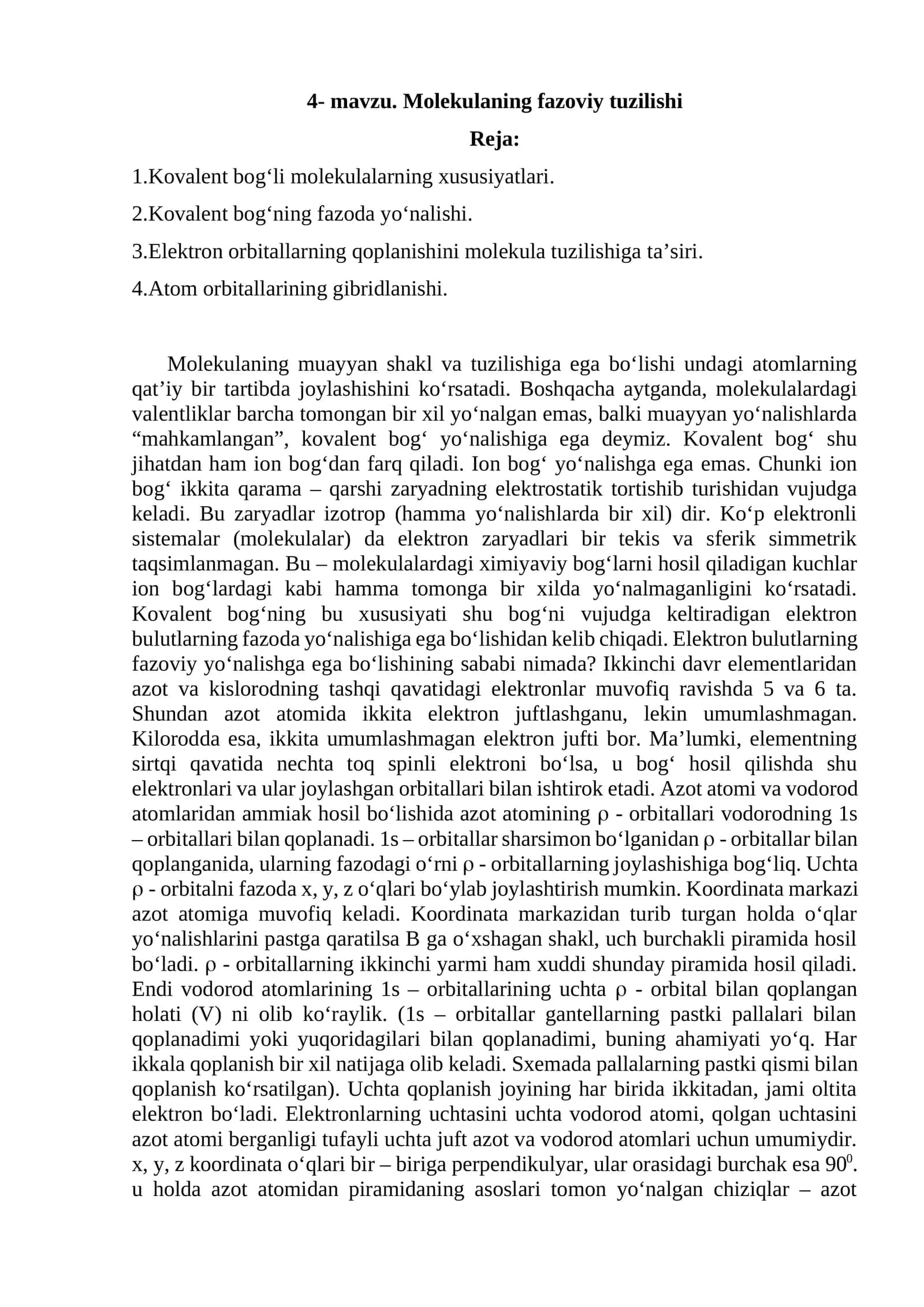 Molekulaning fazoviy tuzilishi