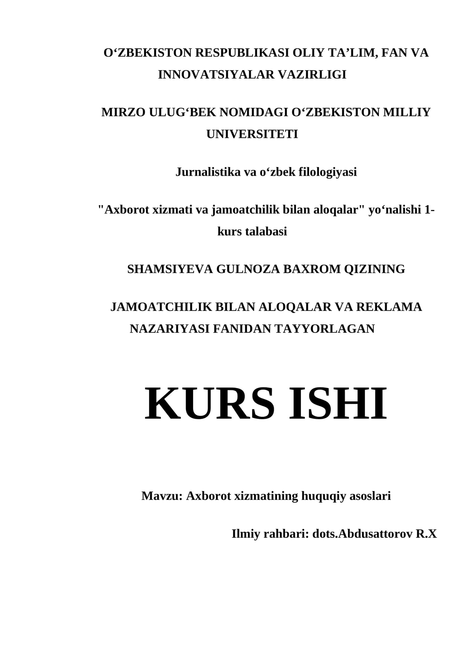 Axborot xizmatining huquqiy asoslari