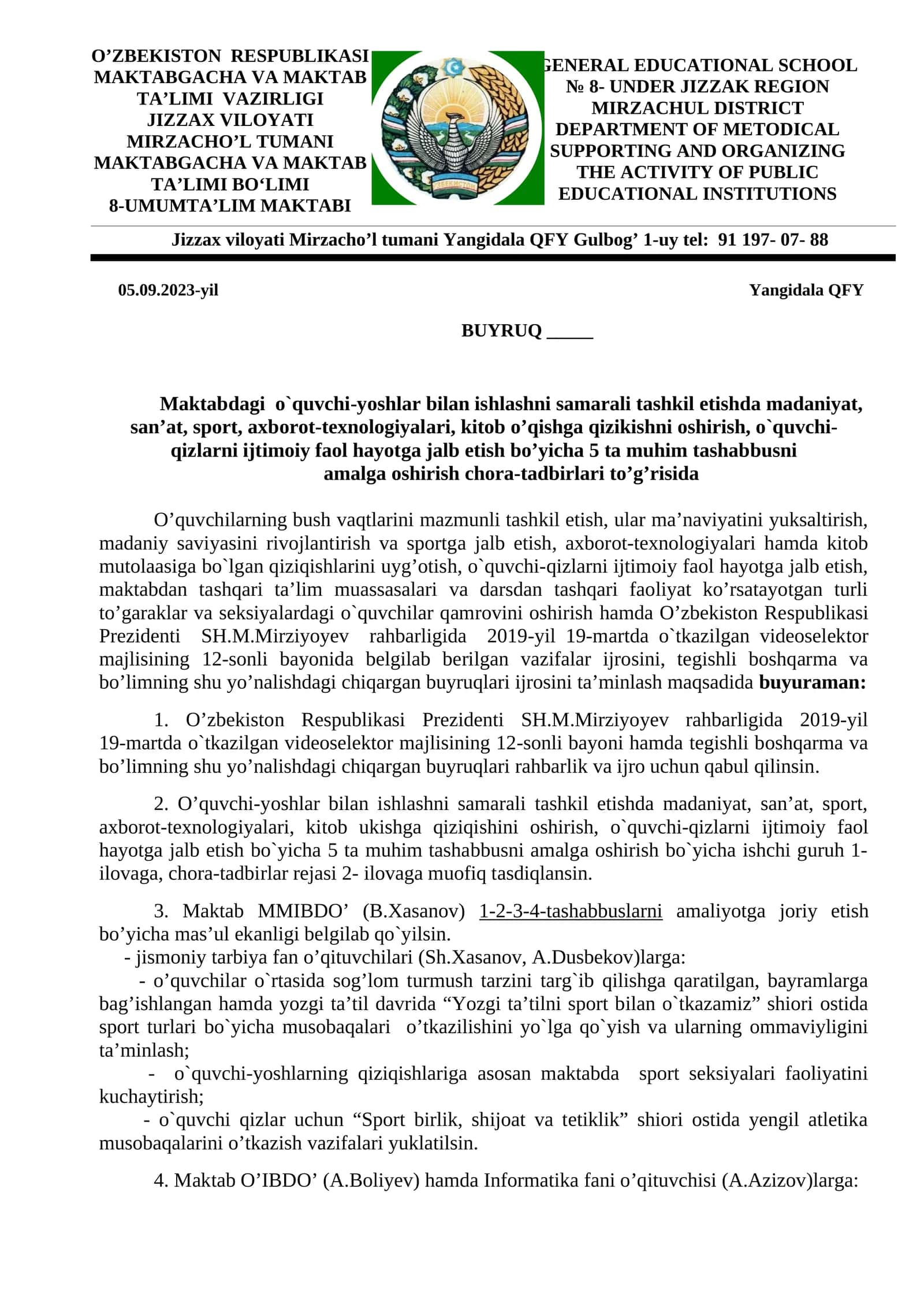 Amalga oshirish chora-tadbirlari