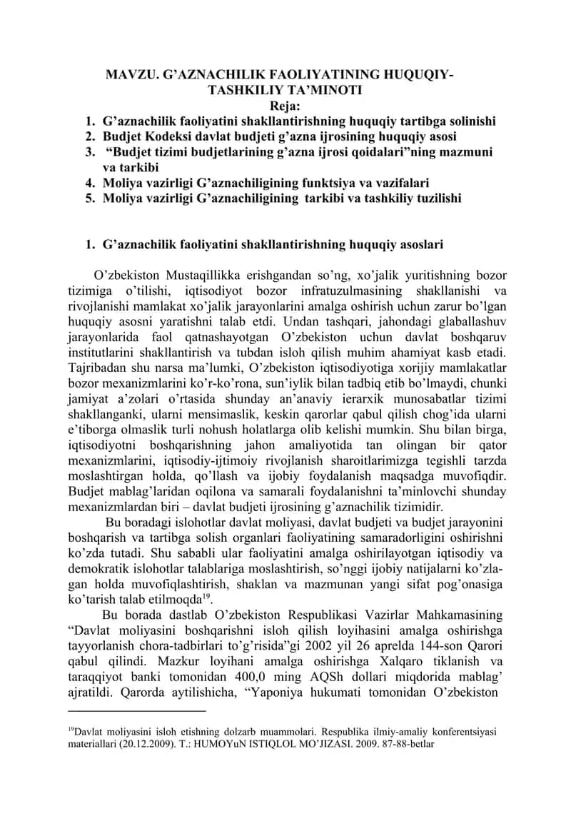 G’aznachilik Faoliyati Huquqiy-Tashkiliy Ta’minoti