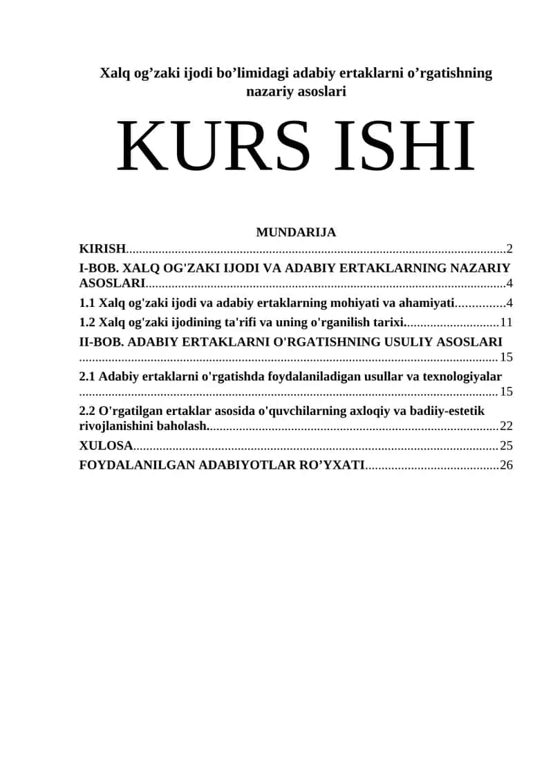 Xalq og’zaki ijodi bo’limidagi adabiy ertaklarni o’rgatishning nazariy asoslari