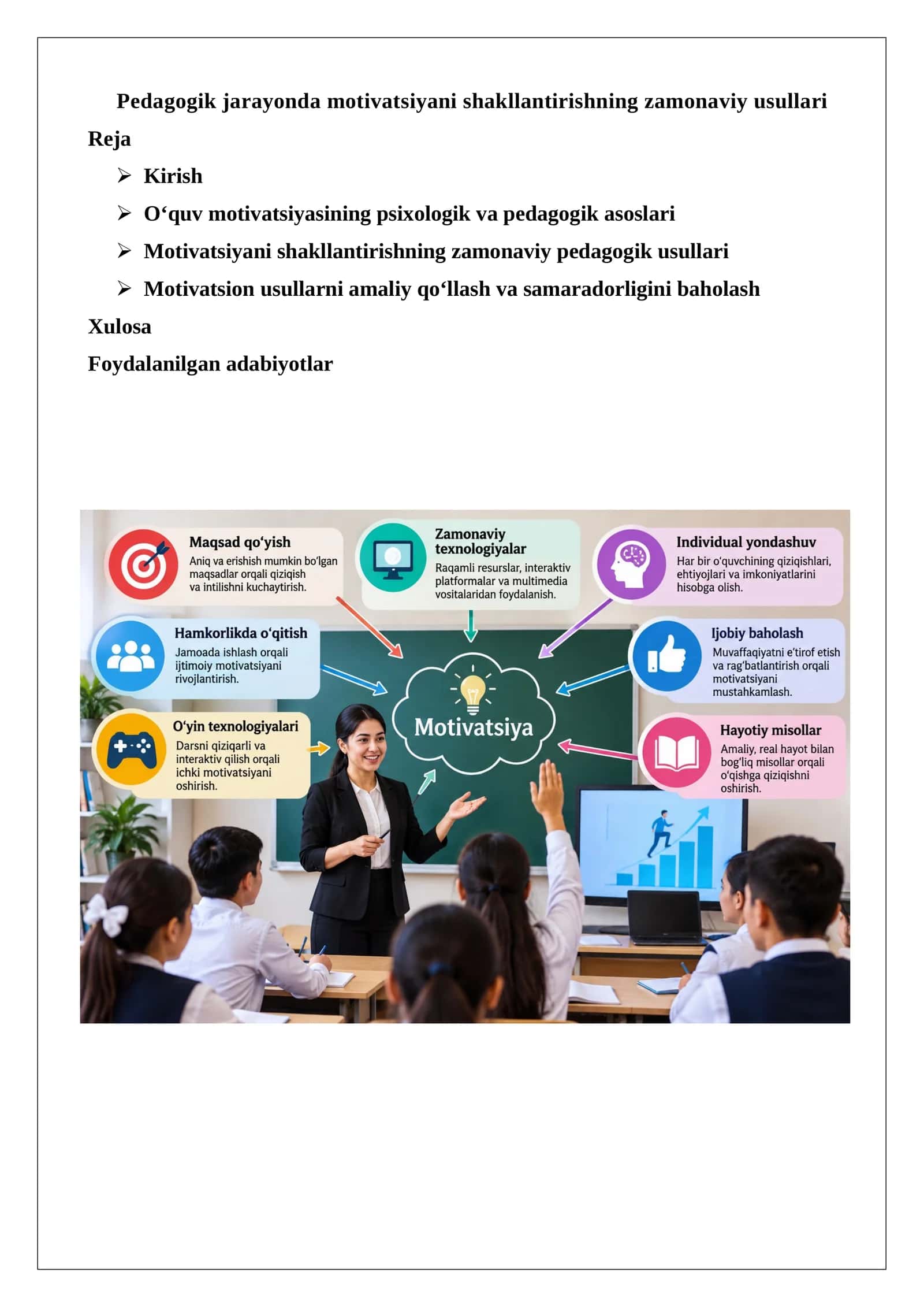 Pedagogik jarayonda motivatsiyani shakllantirishning zamonaviy usullari